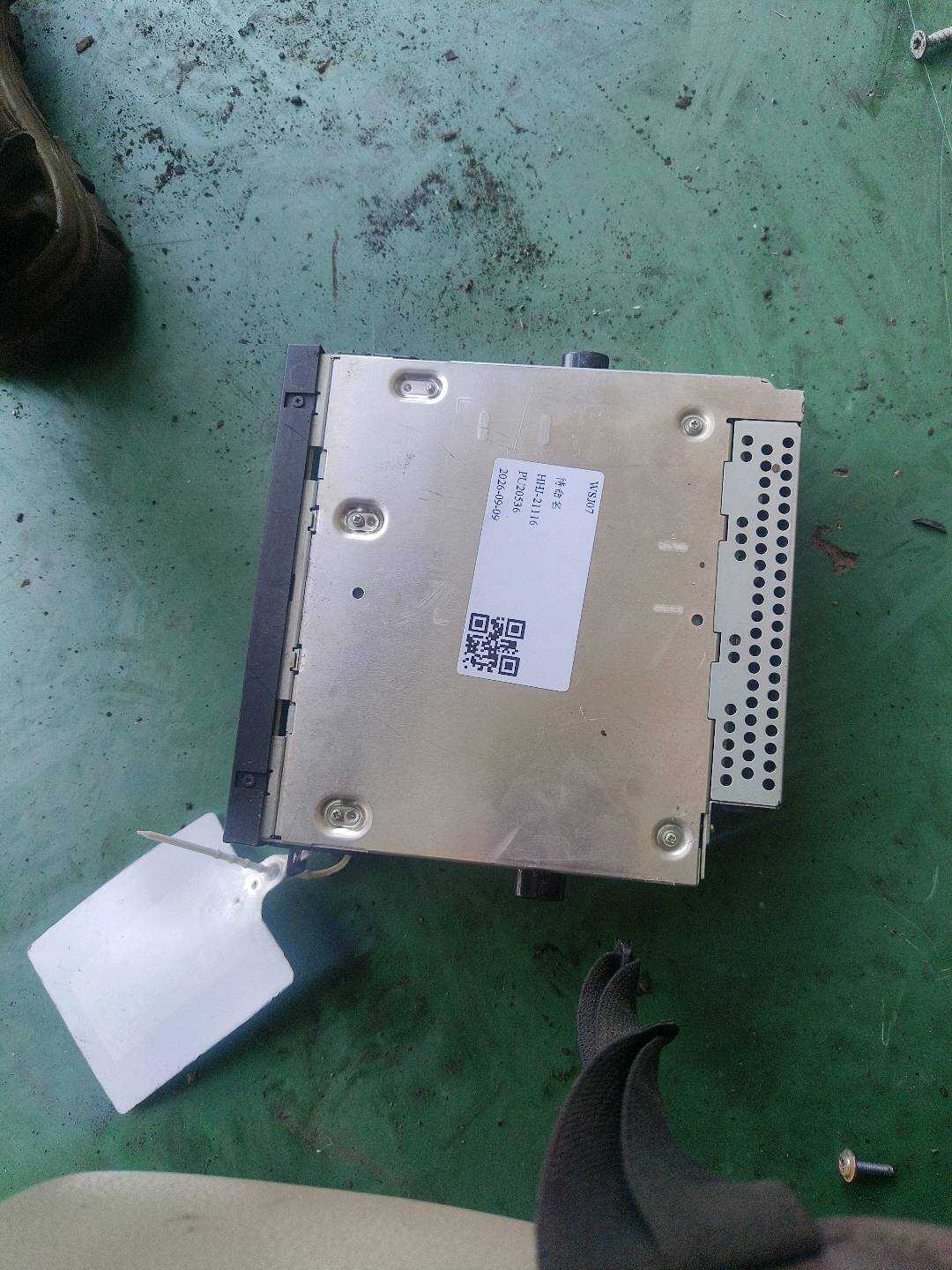 65129237198 CD换碟器