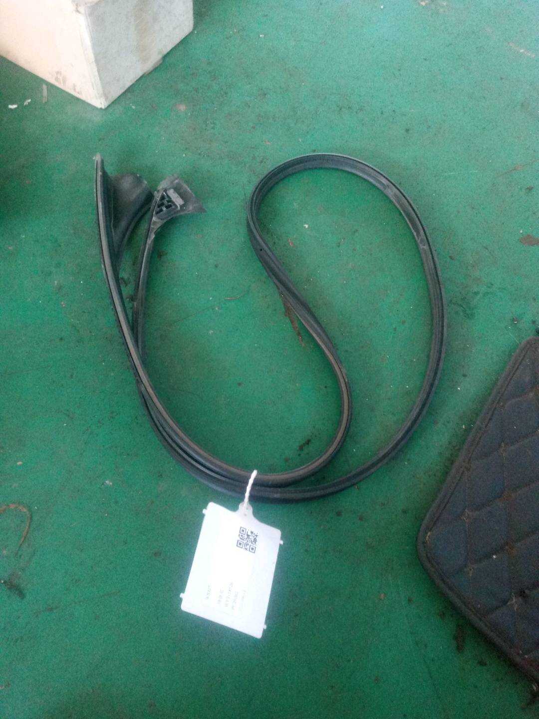 A1176730321 Seal Frame