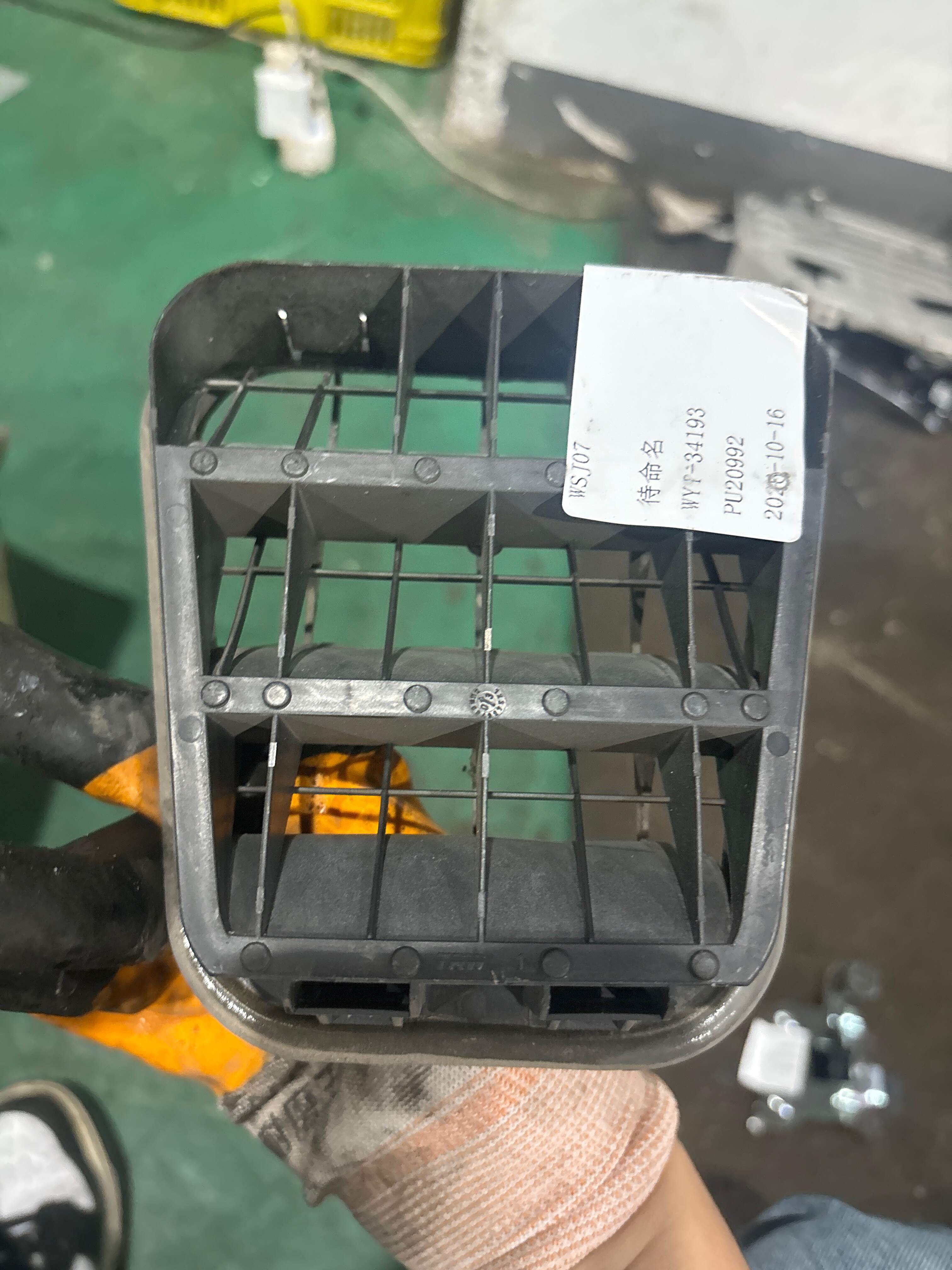 L4B0819181A 后保险杠出风口(右)