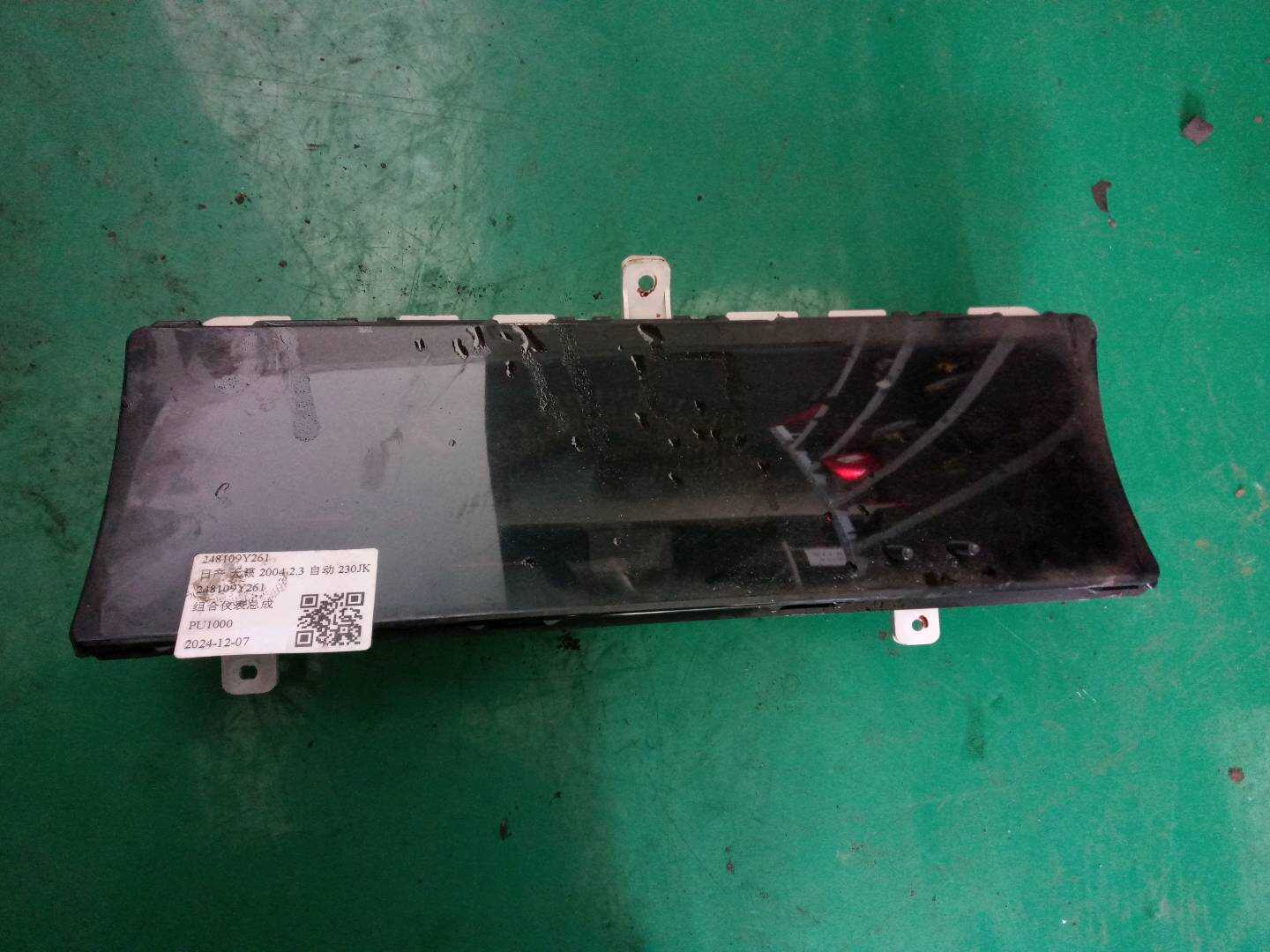 248109Y261 组合仪表总成
