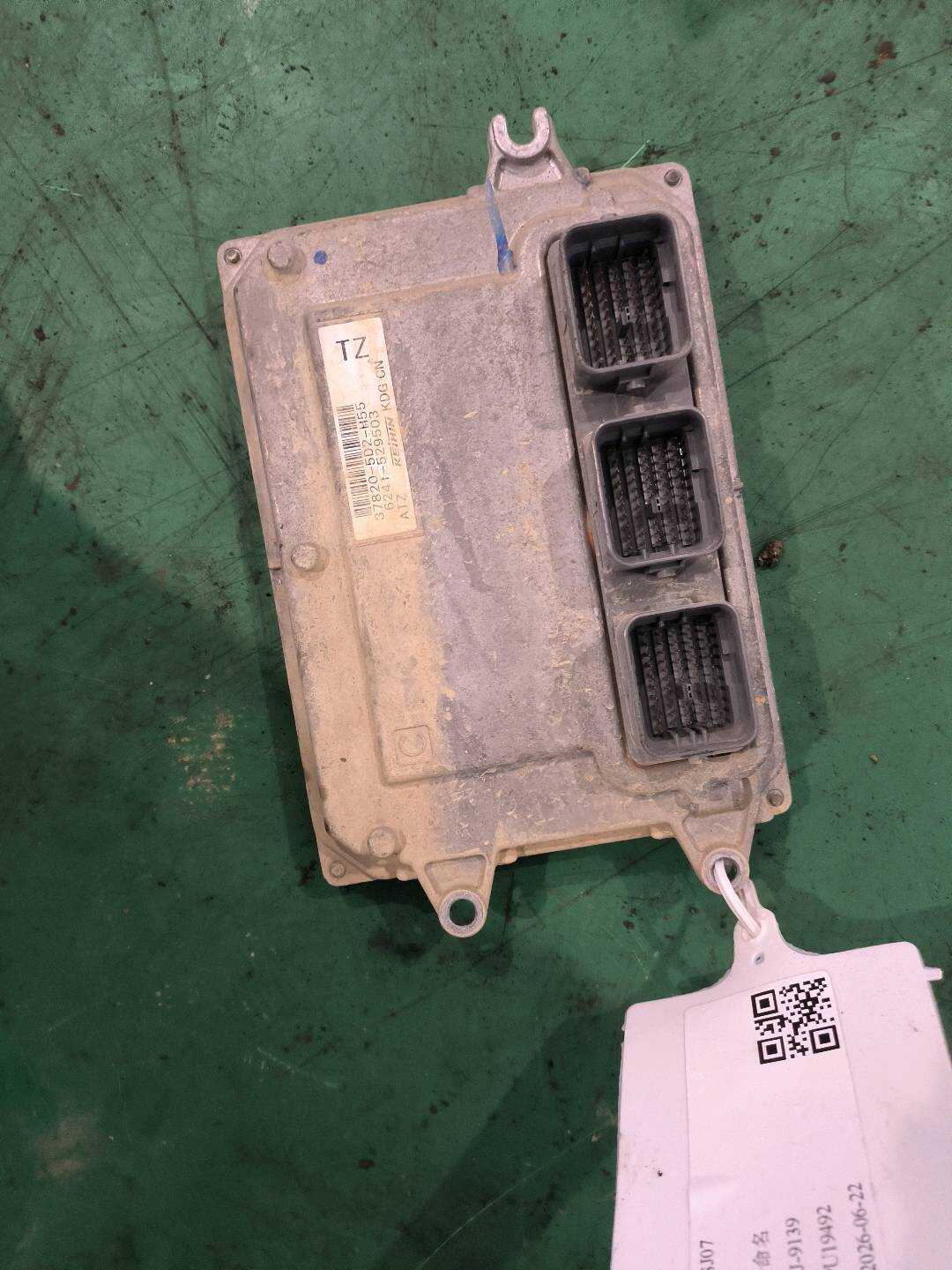 378205D2H55 发动机电脑