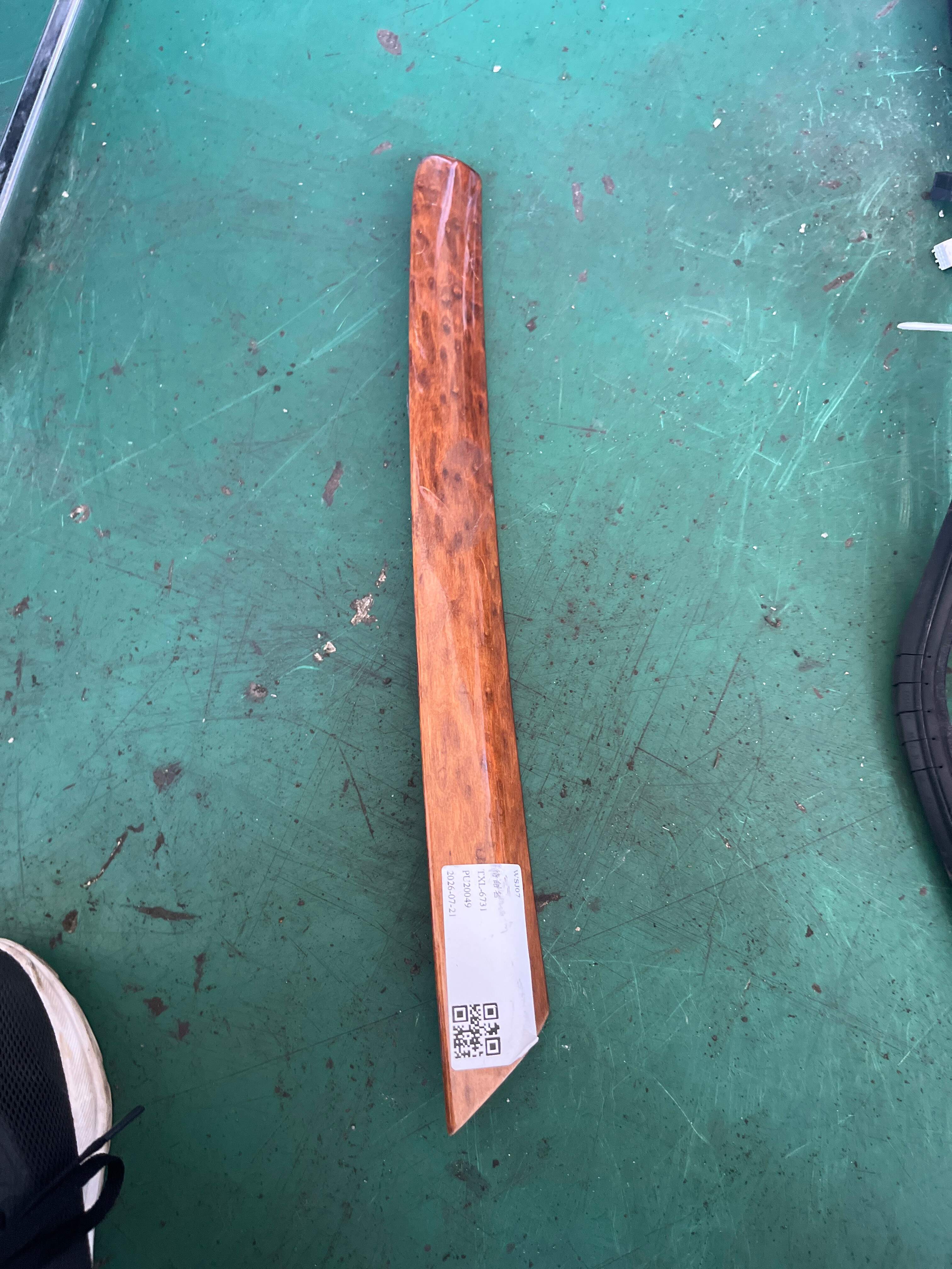 A1647201422 Front Door Trim Panel Molding (Upper Right)