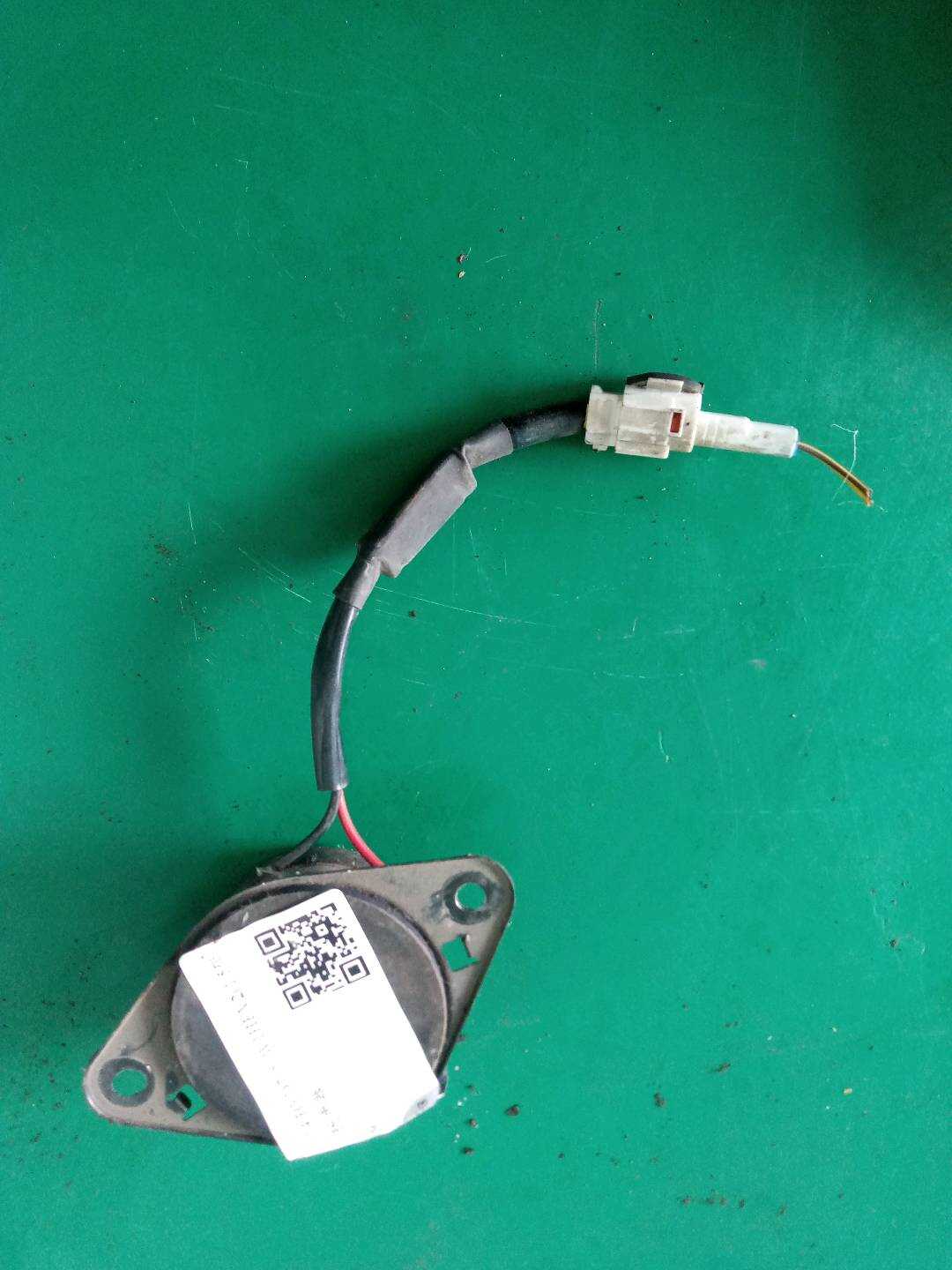 5A7911400 后窗台饰板扬声器