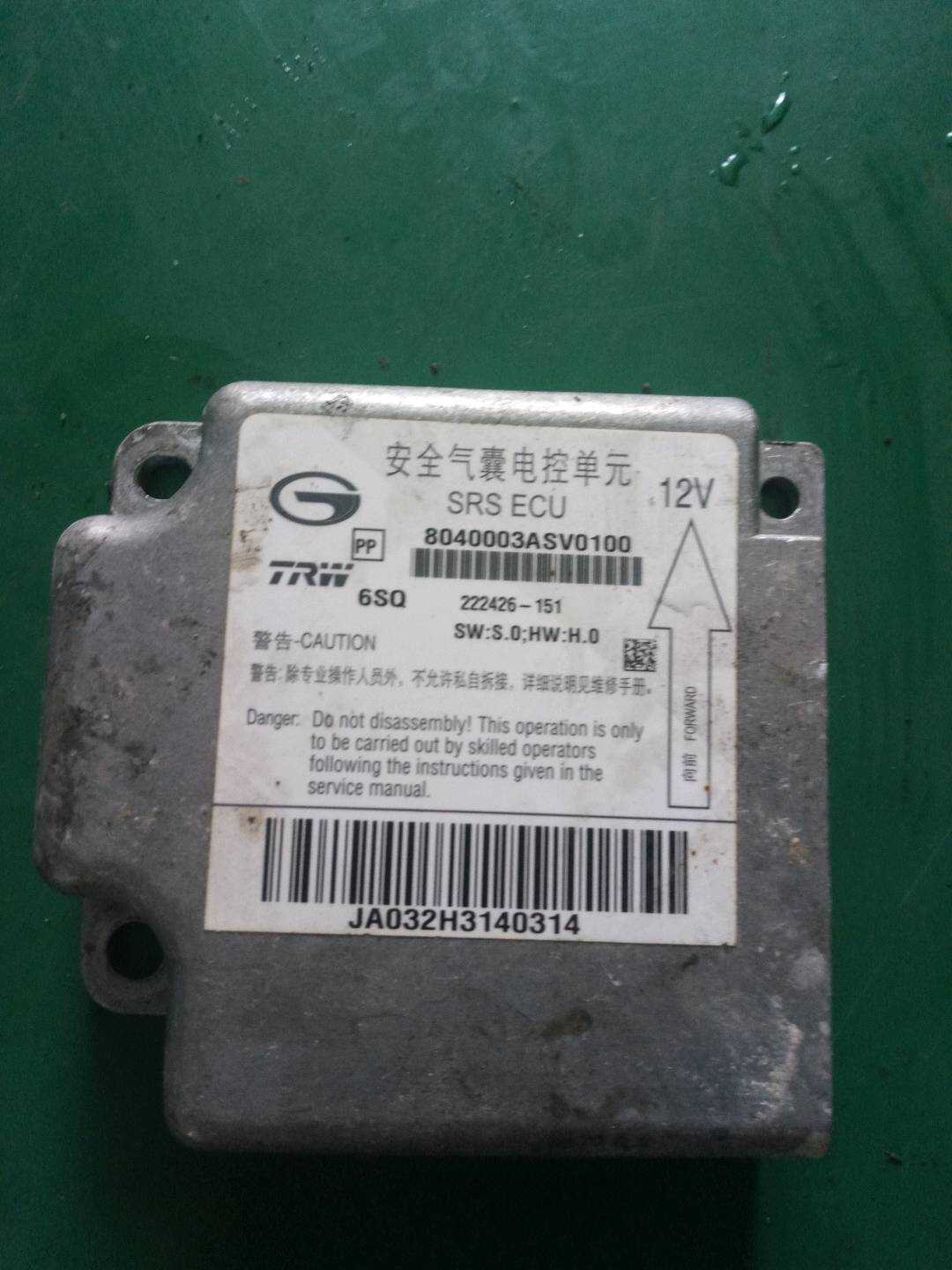 8040003ASV0100 气囊电脑