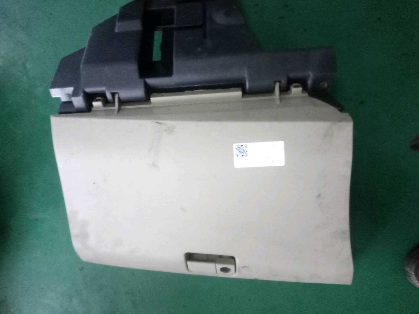685007W30A 仪表台杂物箱