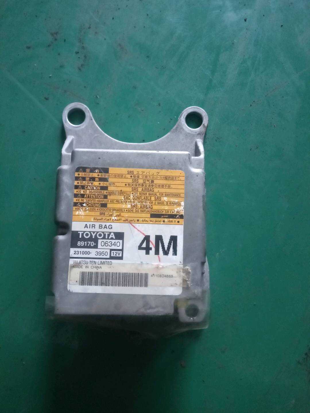 8917006340 Airbag Control Unit