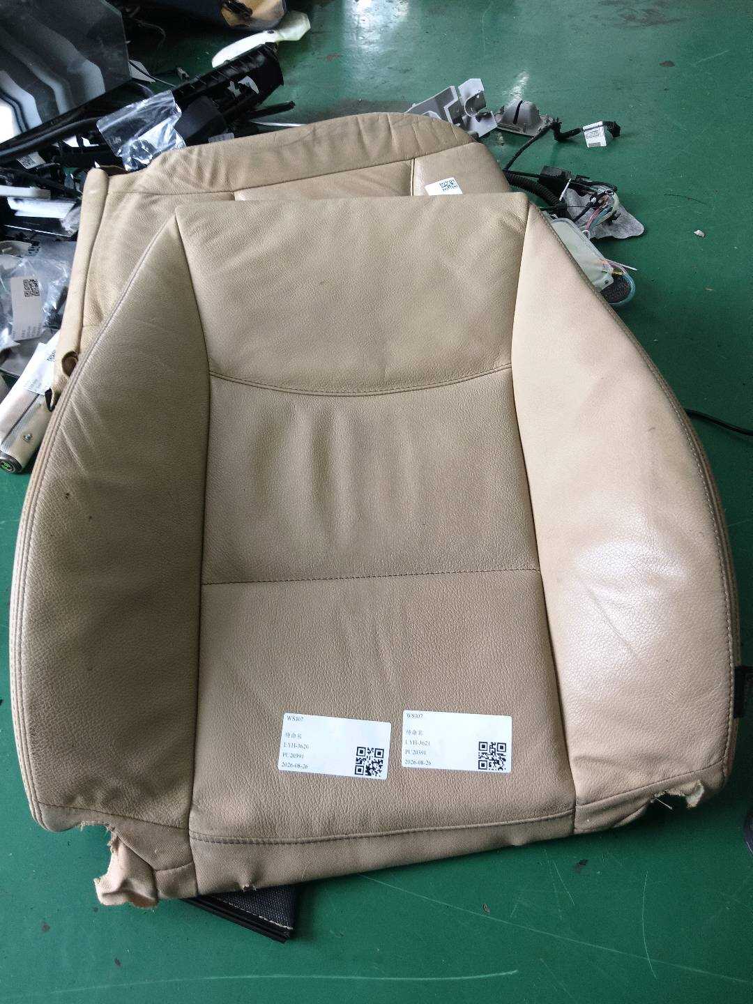 52107255657 驾驶员座椅靠背面罩