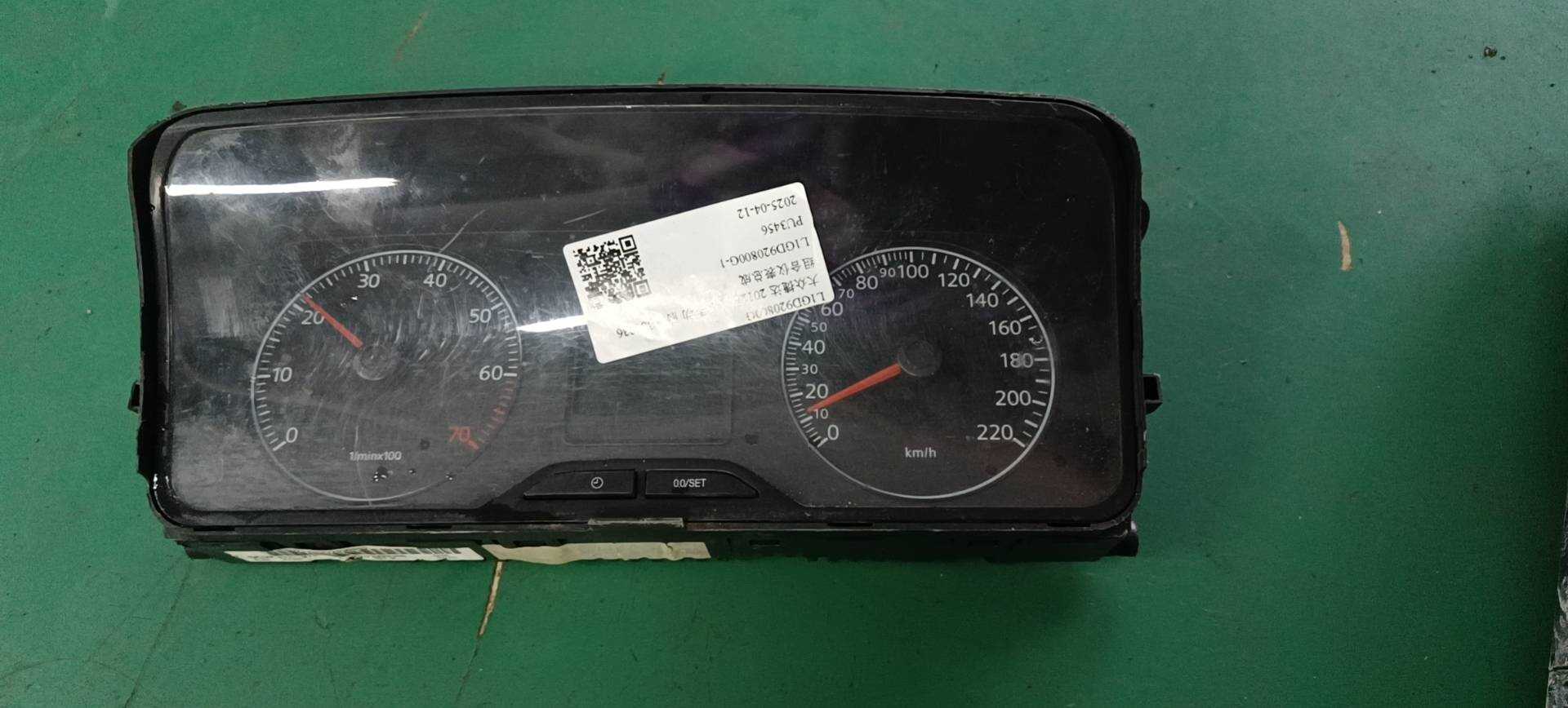 L1GD920800G 组合仪表总成