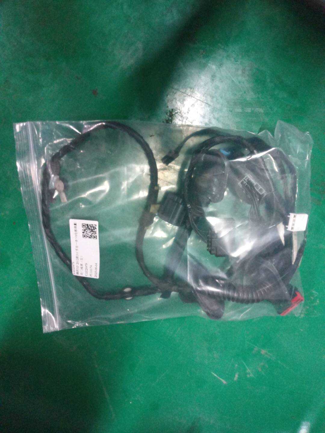 C2Z23979 Rear Door Wiring Harness, Left