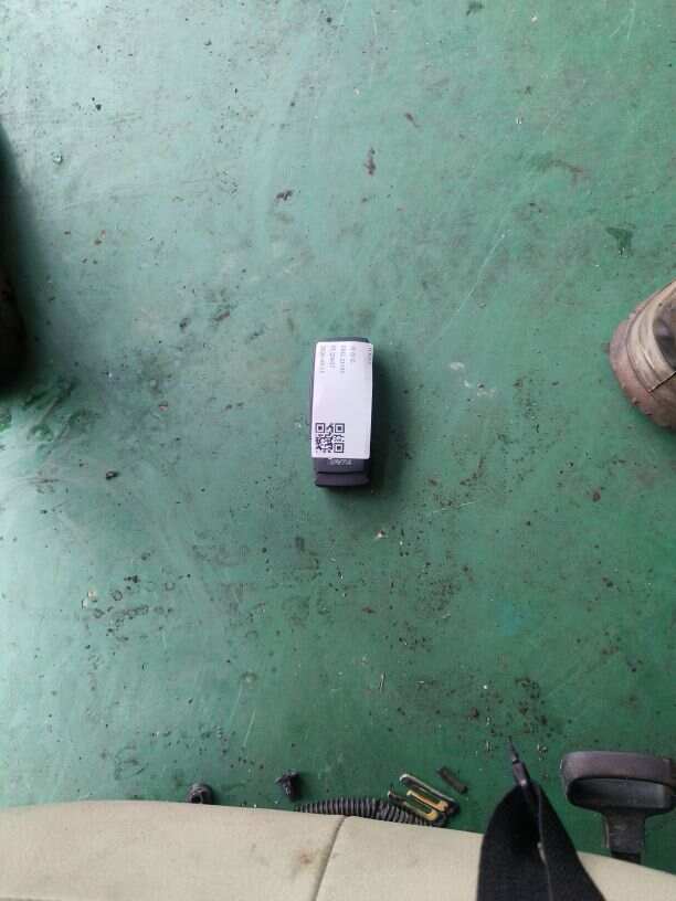 65506921553 后座区遥控装置