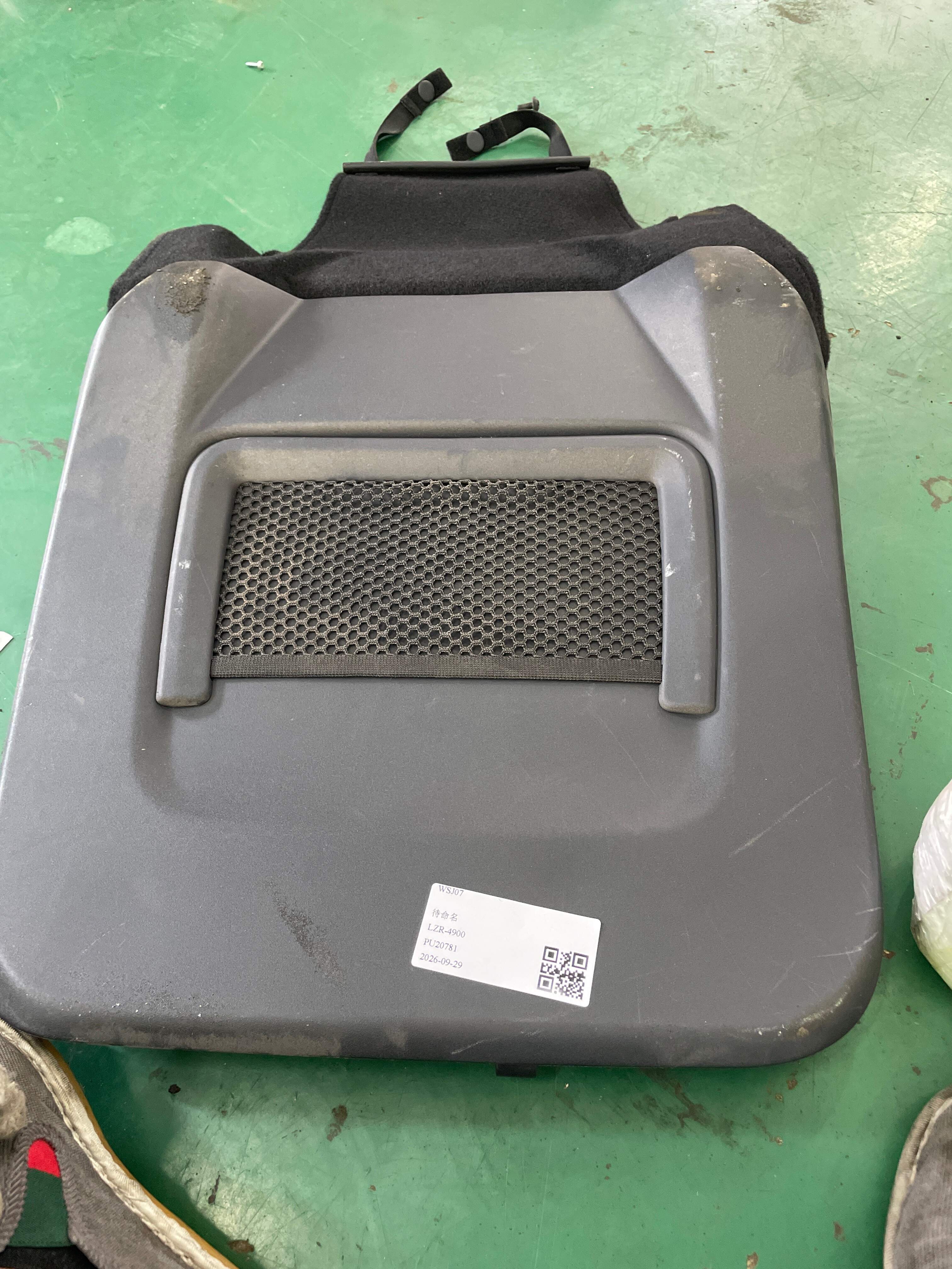 LR040632 Passenger Seat Backrest Cover, Rear