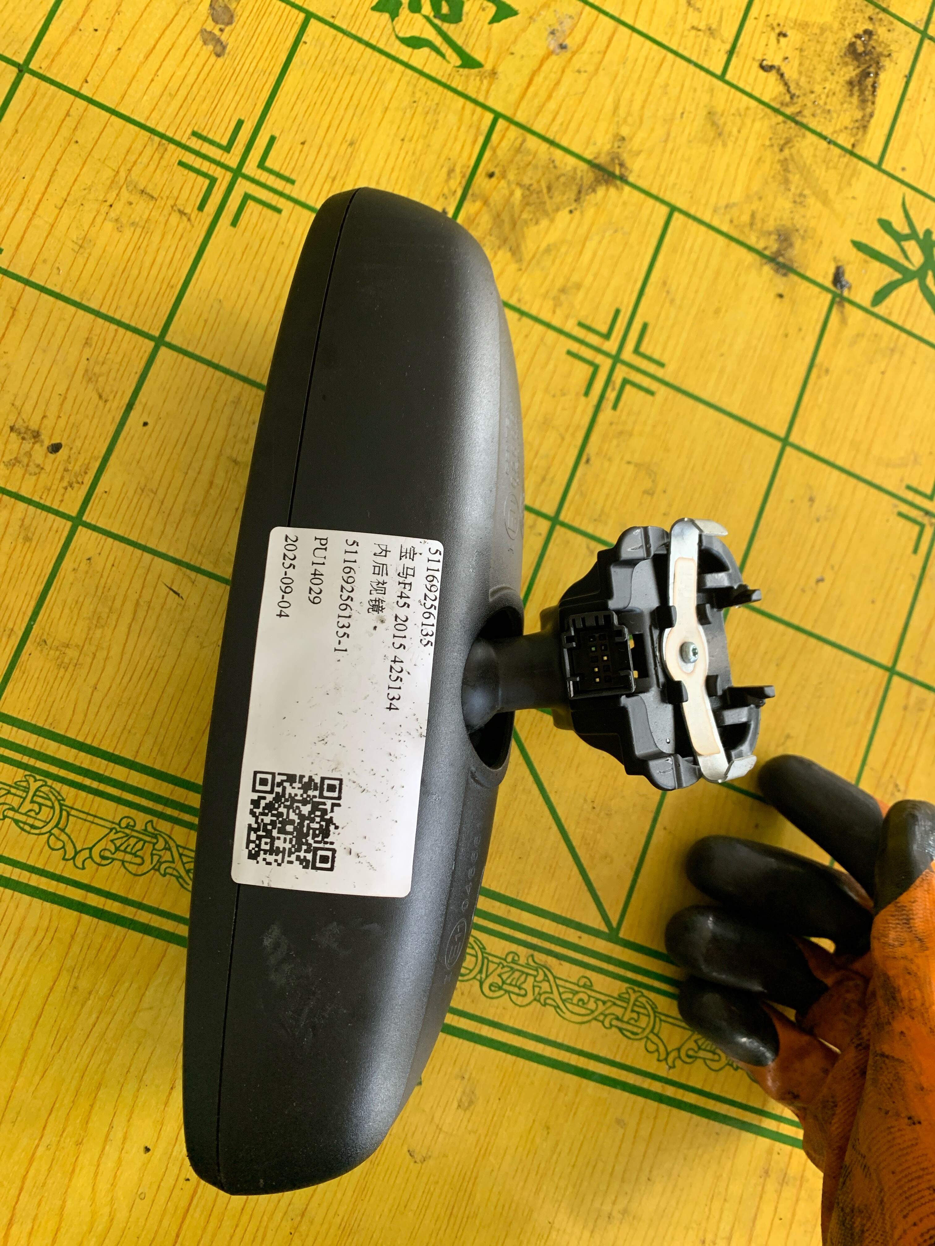 51169256135 内后视镜