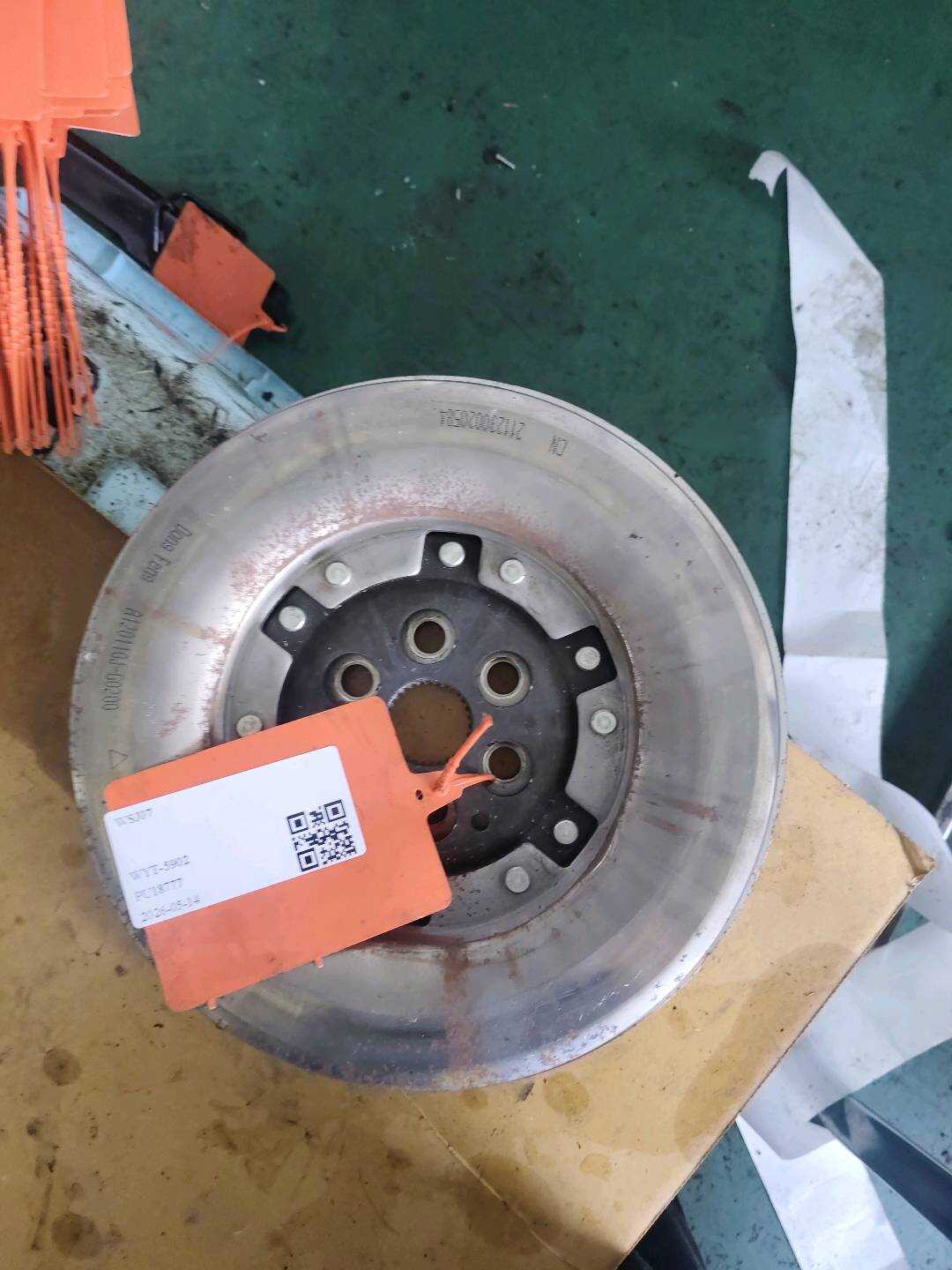 B020511 Flywheel Assembly