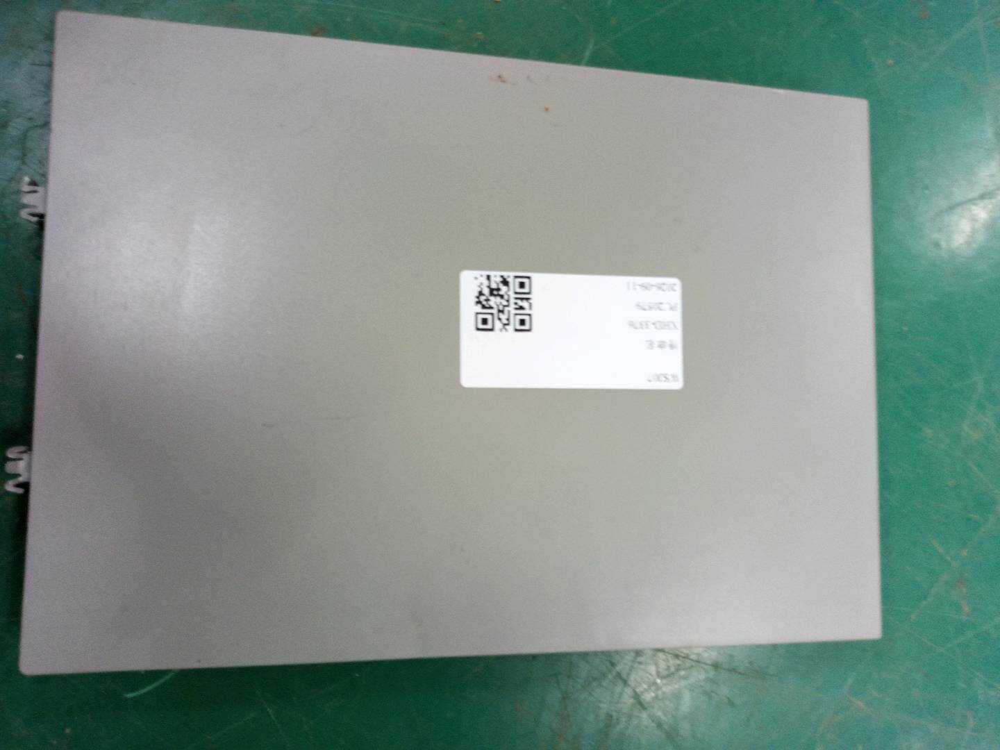 8K0885631A 锁紧盖