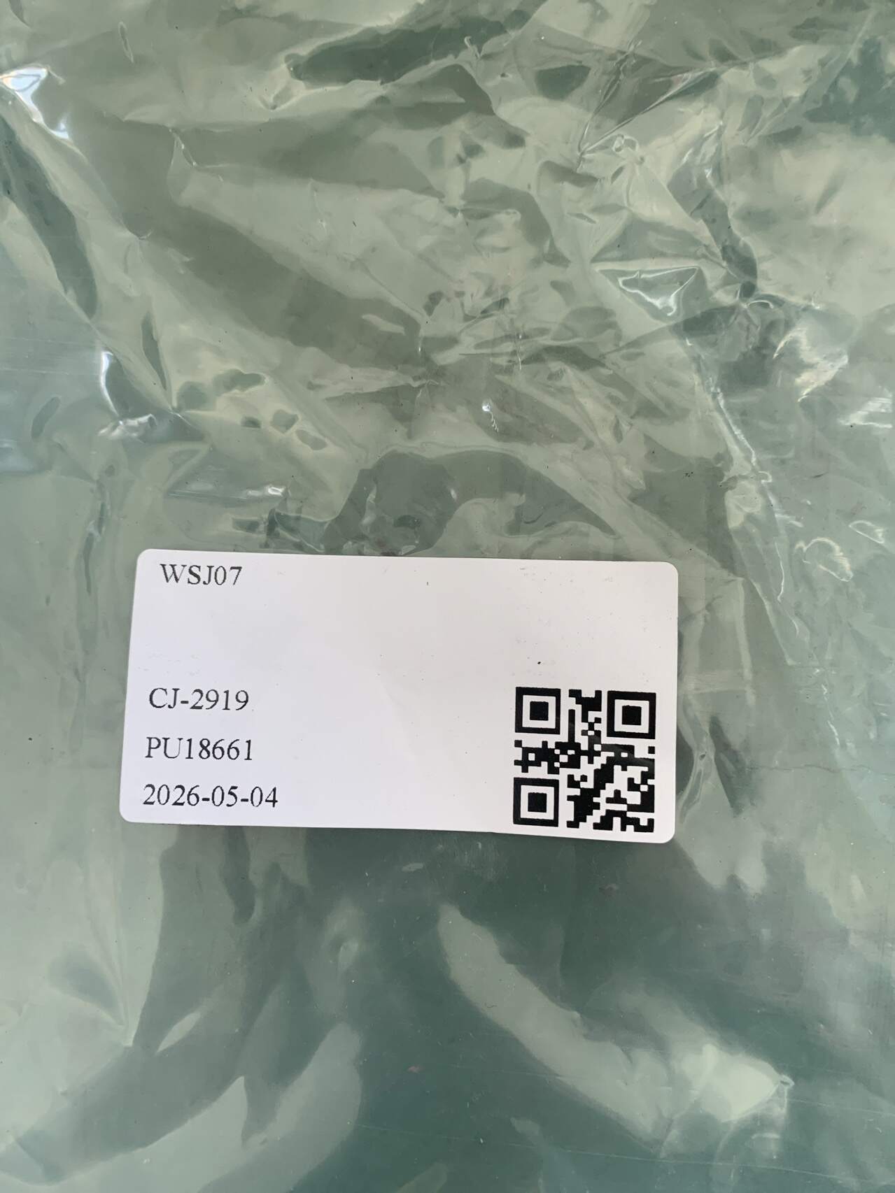826620Q500 后门外拉手饰盖(左)