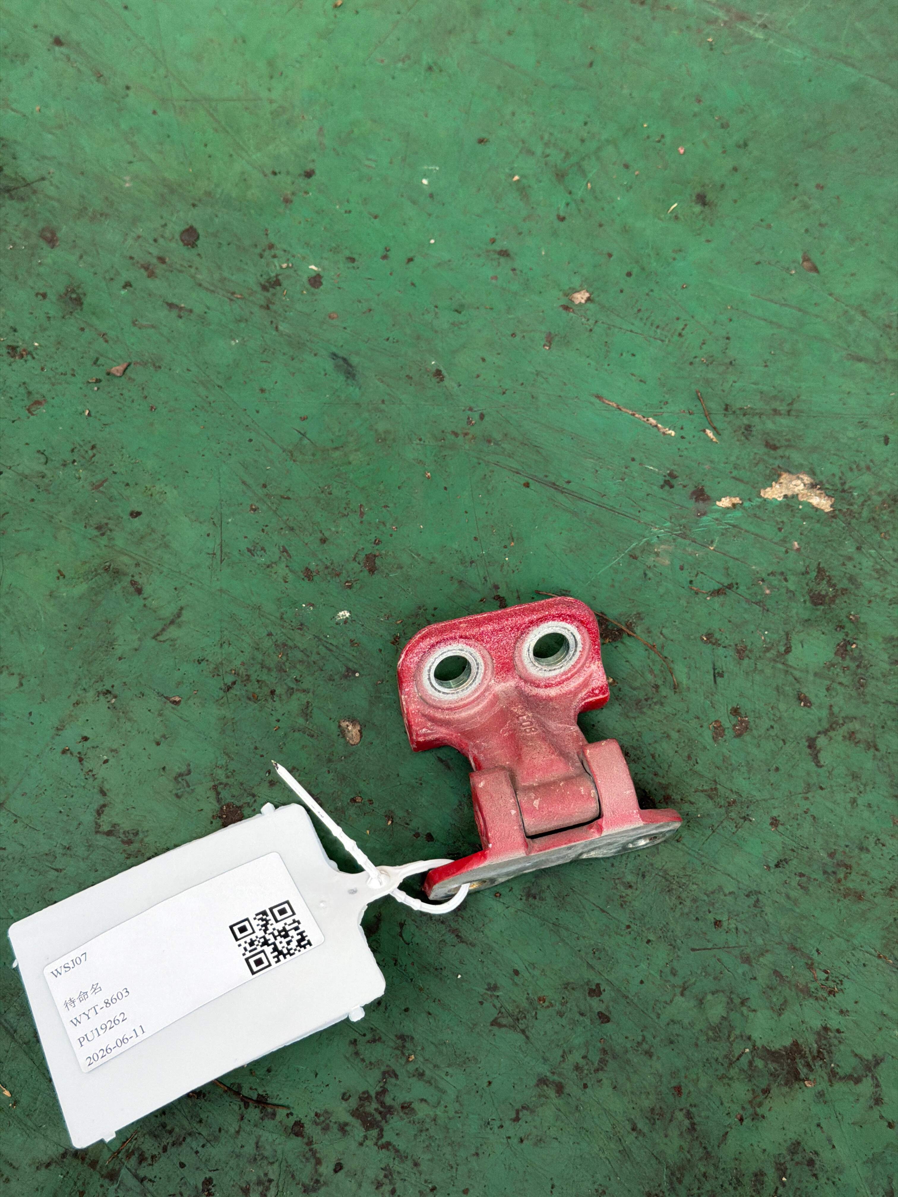 793102C000 前门铰链(左上)