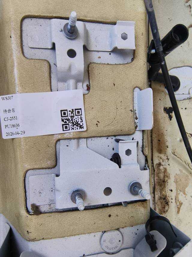 13267485 气囊电脑安装支架