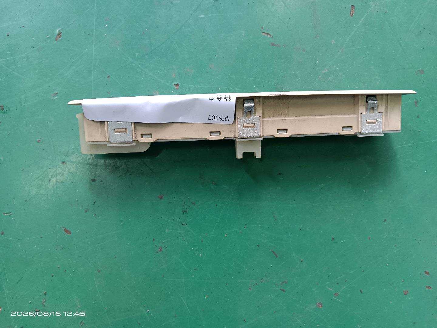 61319215748 Front Seat Memory Switch, Right