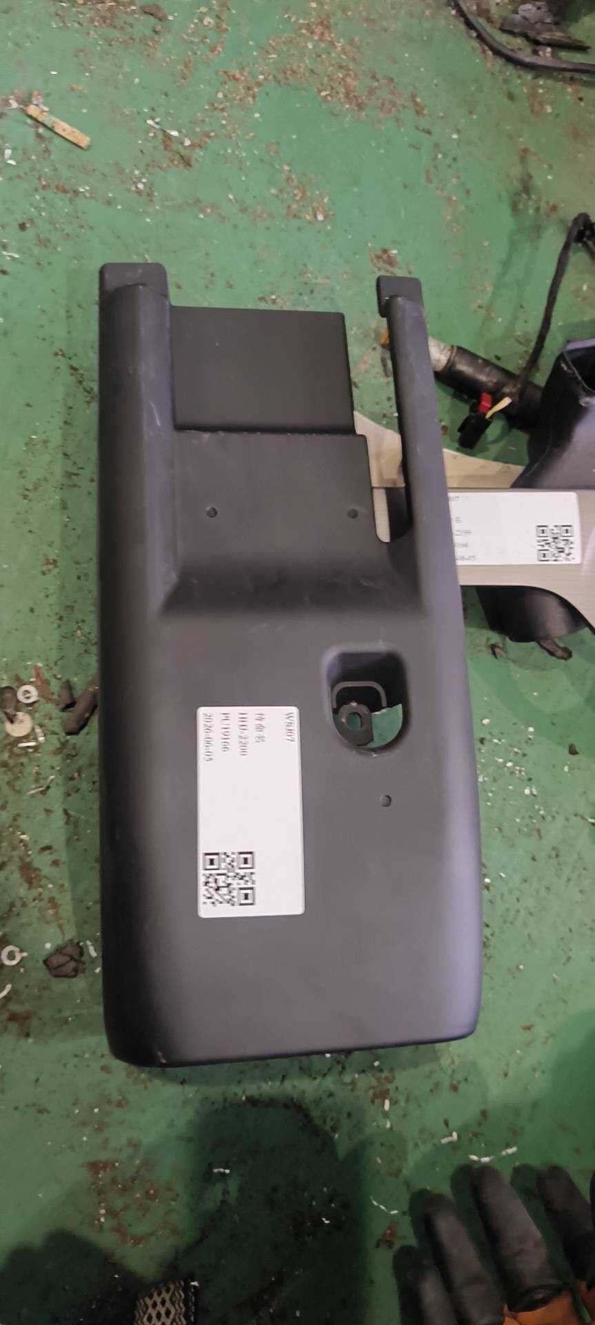 3CD858559 Combination Switch Cover, Lower