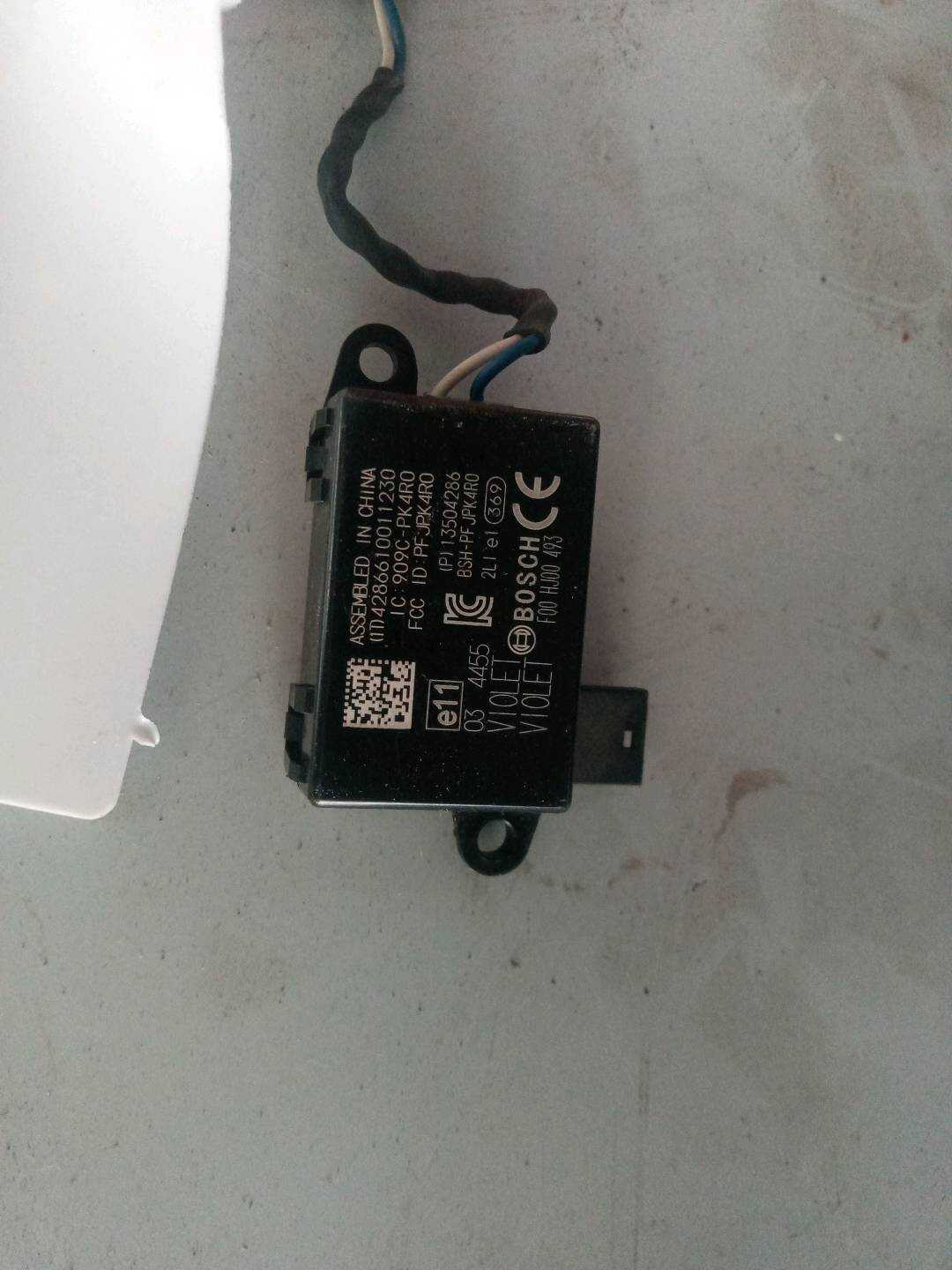 13504286 发动机防盗电脑
