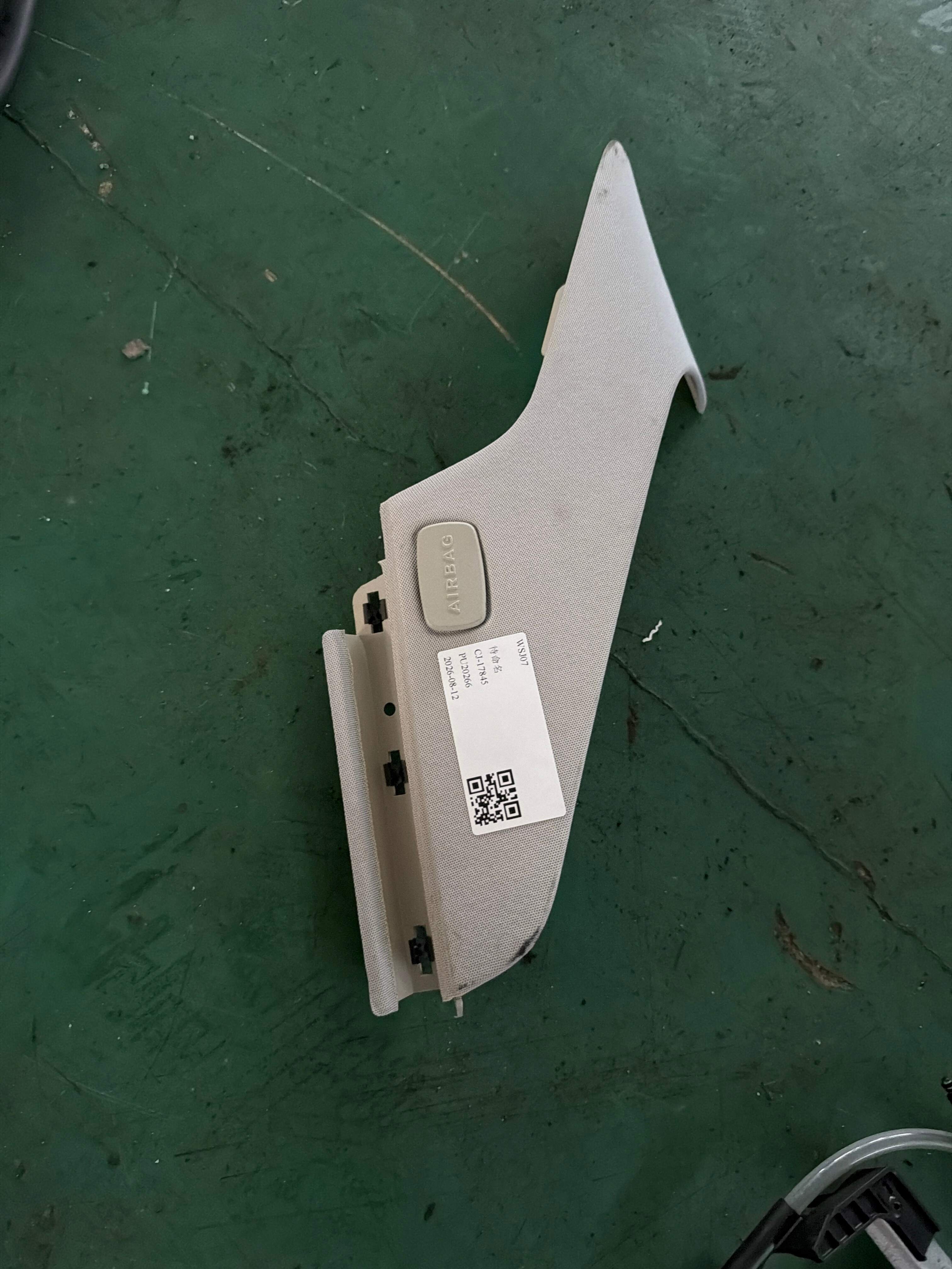 A21869013257M36 C-Pillar Inner Trim (Upper Left)