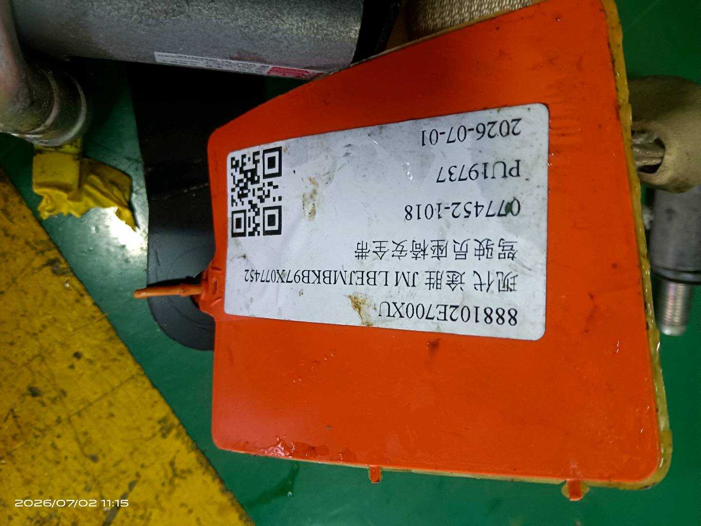 888102E700XU 驾驶员座椅安全带
