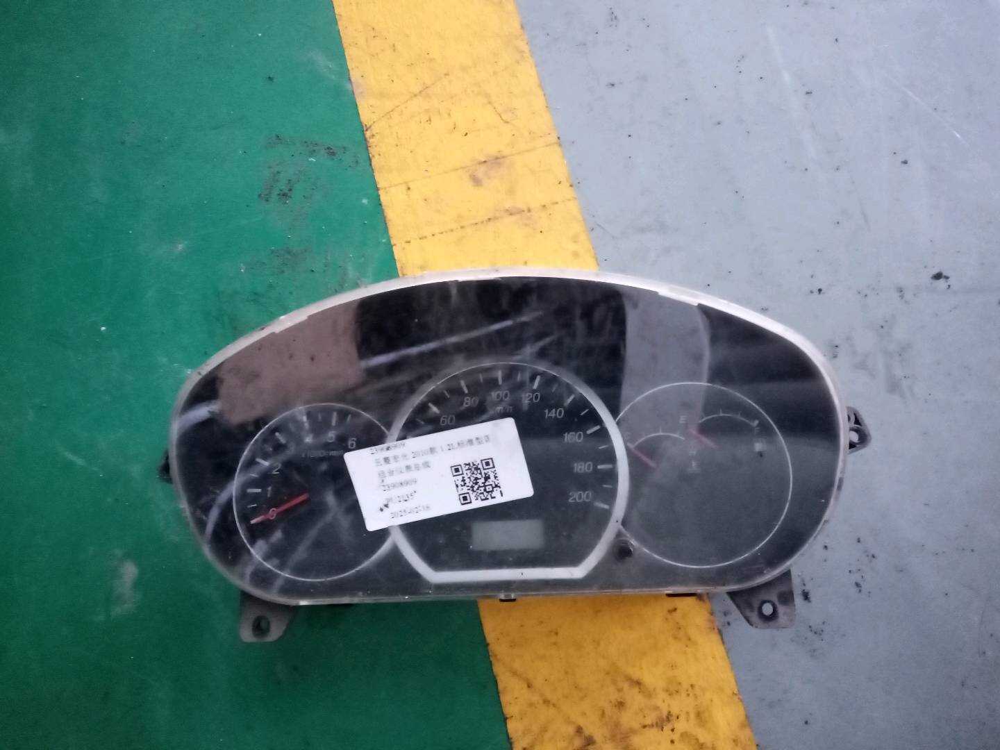 23908909 组合仪表总成
