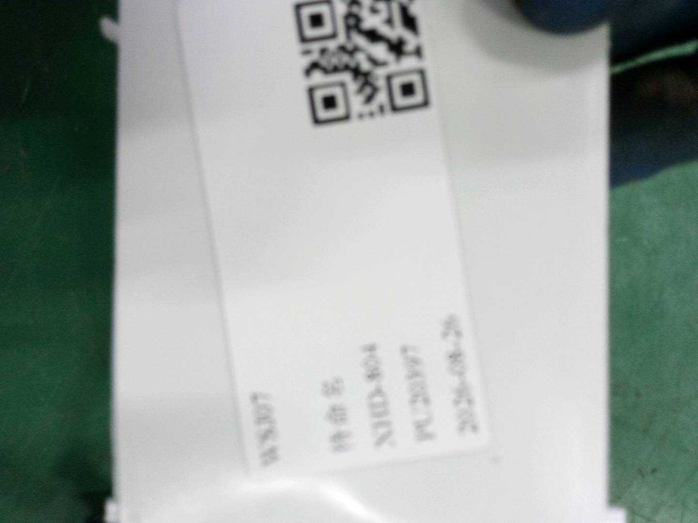 61129320500 后门线束（右）