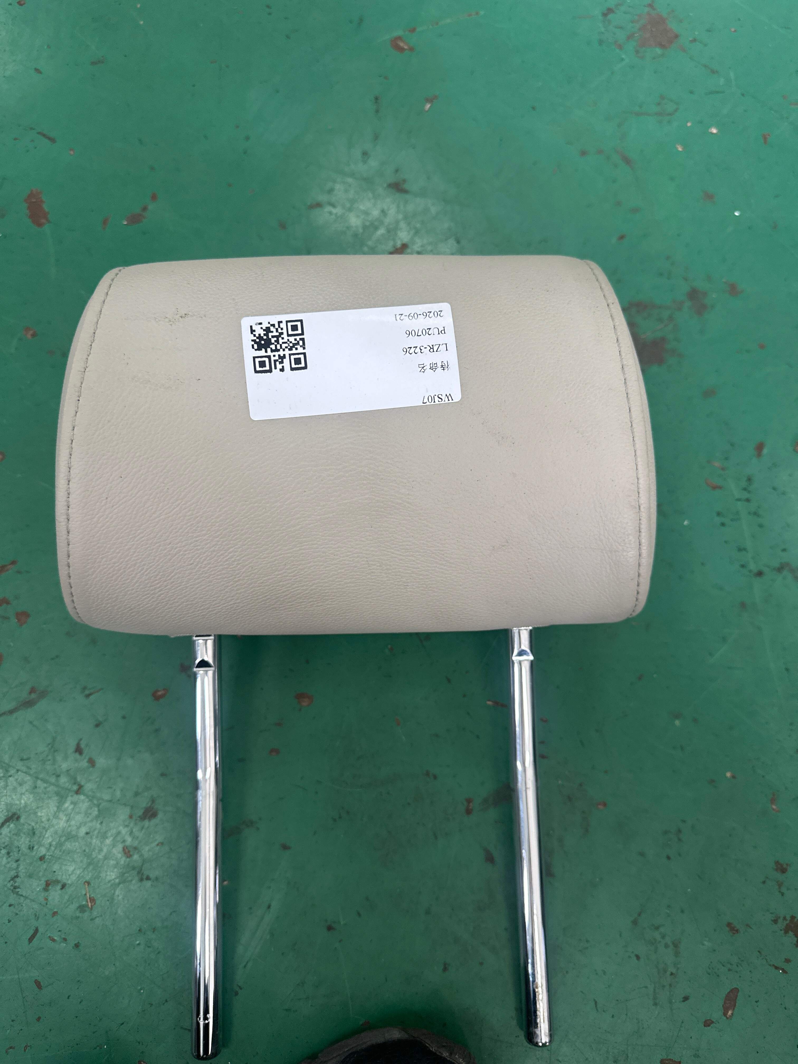 4F0881901A 驾驶员座椅头枕