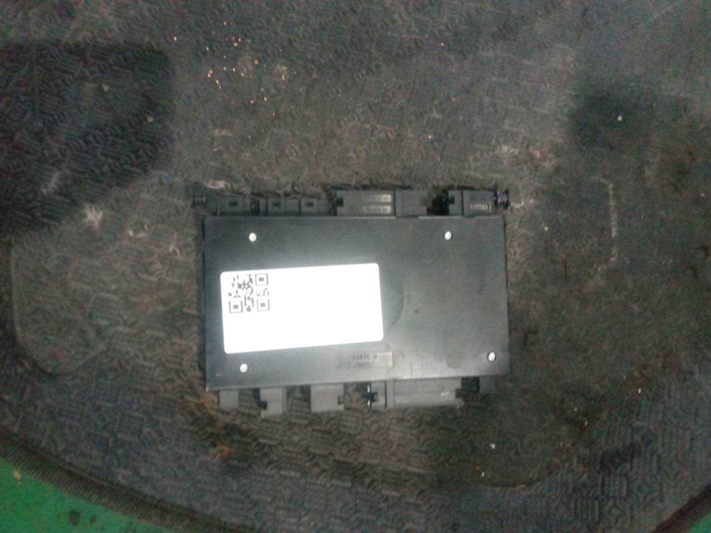 A2129005200 驾驶员座椅控制电脑