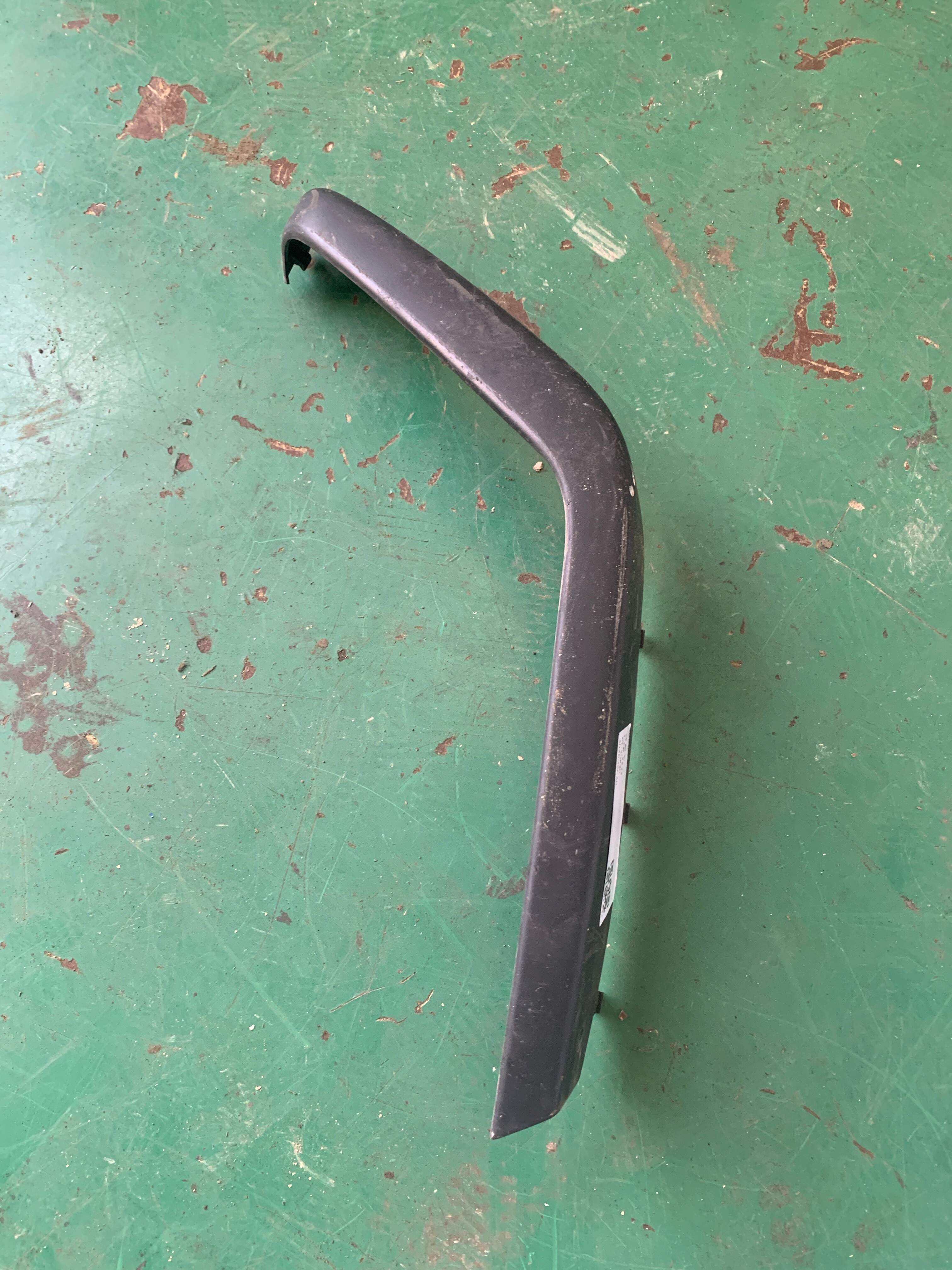 8K0868823 Rear Door Armrest Trim Panel, Left
