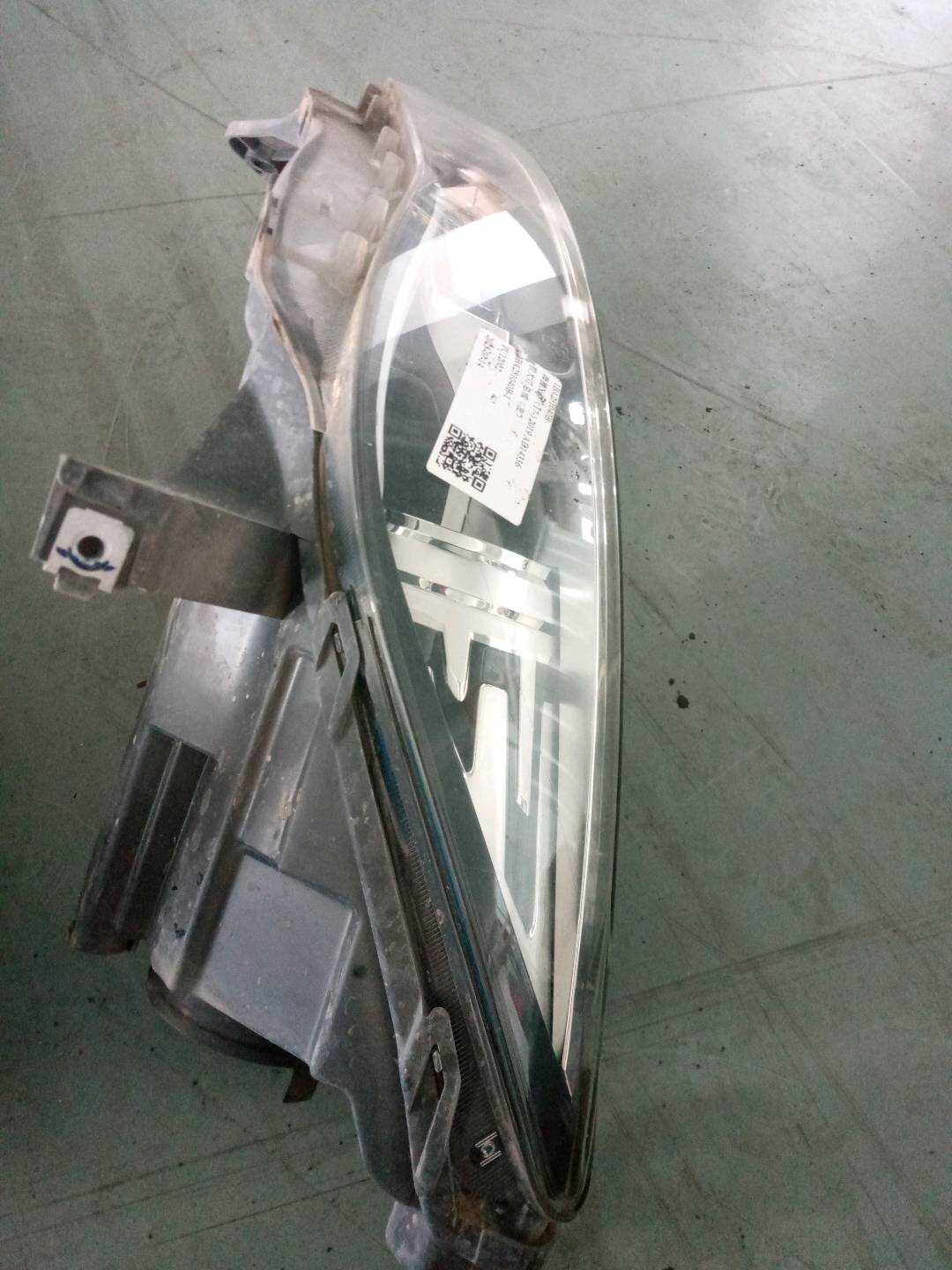 1BA251040B Front Headlight Assembly, Left