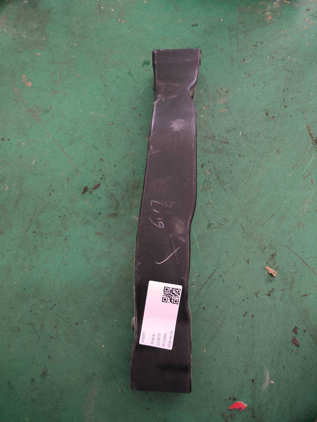 5TA819633 Air Duct