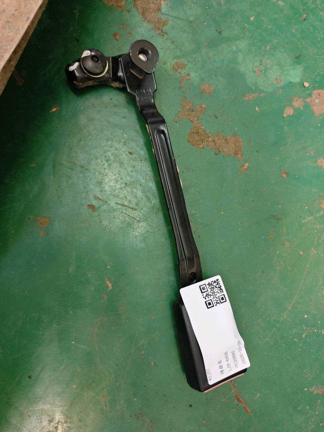 4FD857755 副驾驶员座椅安全带扣