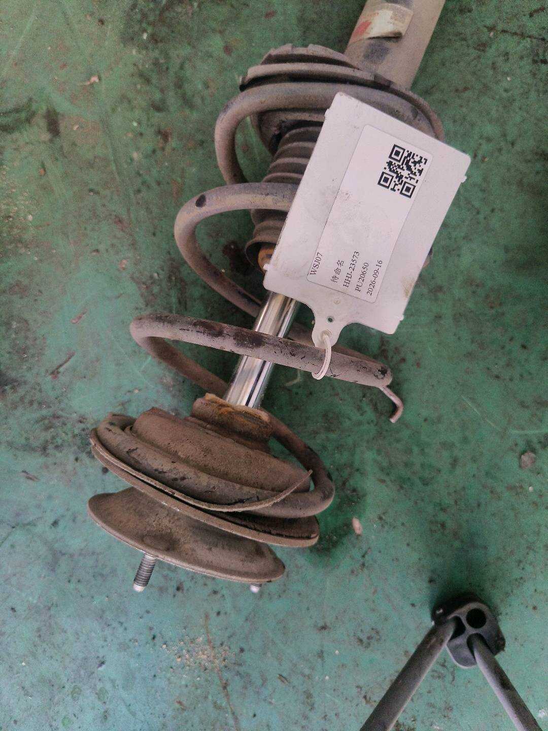 31336761213 Front Shock Absorber Coil Spring