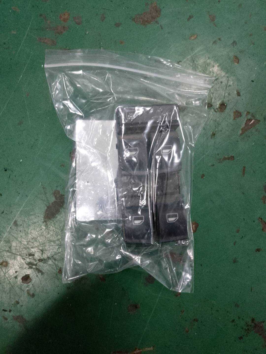 8Z0959851F Front Door Window Switch, Left