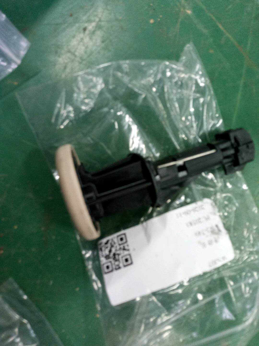 A24697004418L36 头枕导向装置