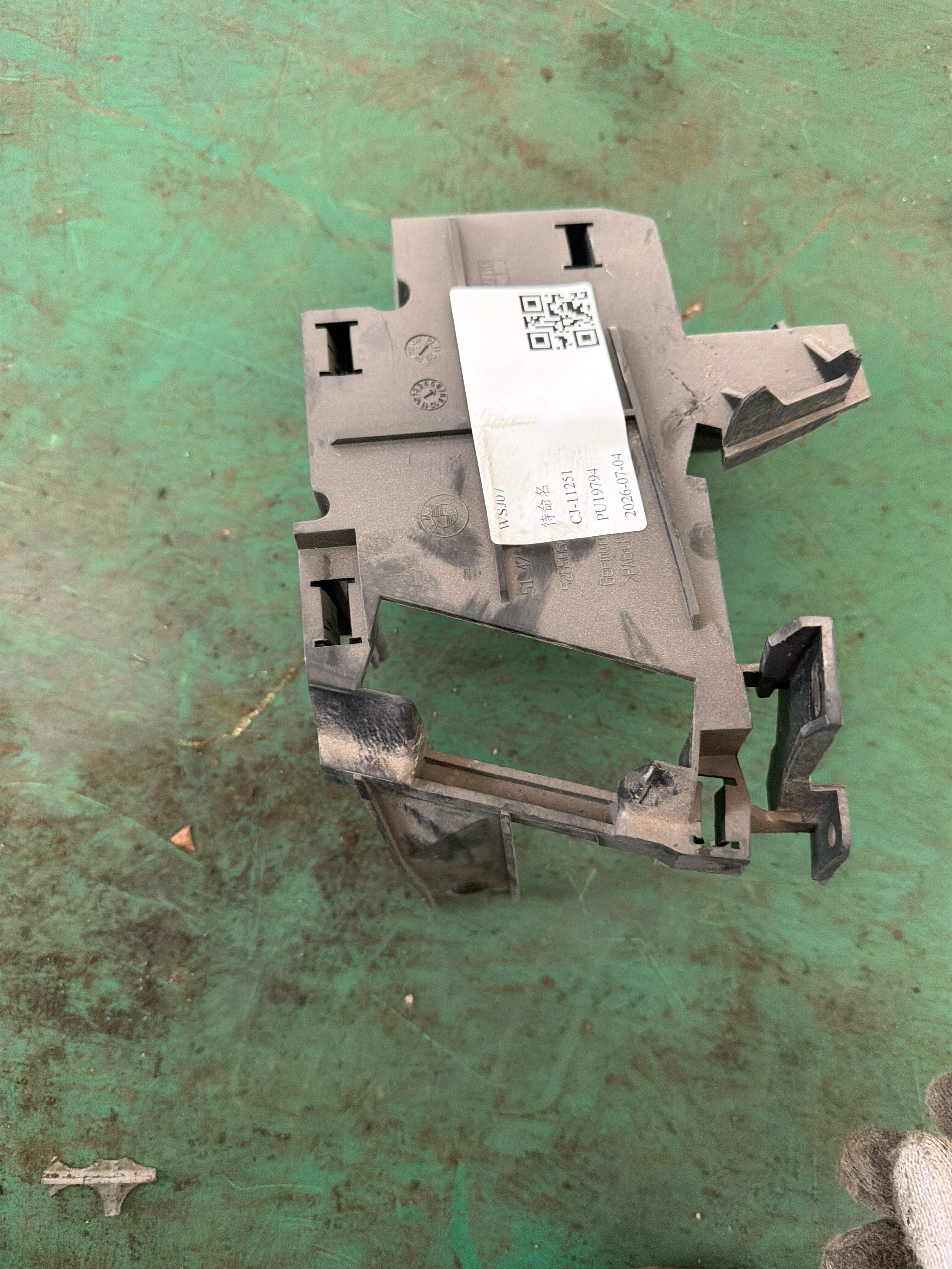 51477054313 Seat Belt Cover Base Frame, Left