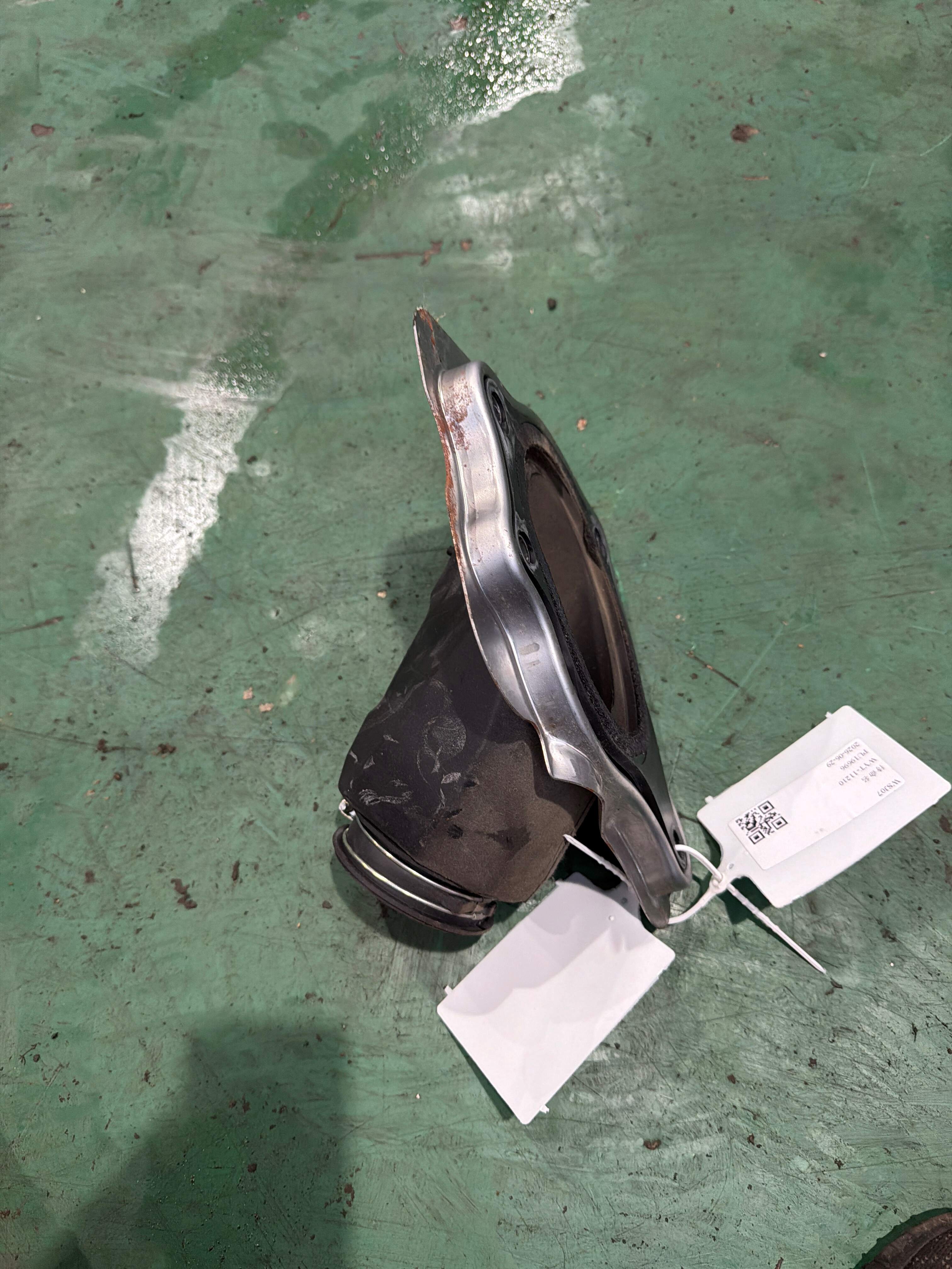 489501BA0B Steering Column Cover