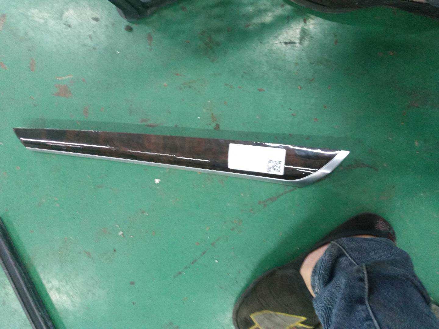 51417361341 Front Door Trim Panel Molding (Upper Left)