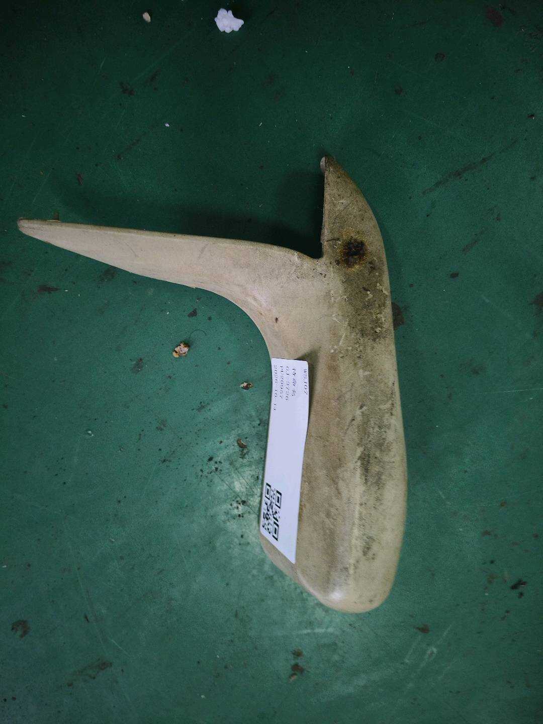 4B0881446 Trim Panel