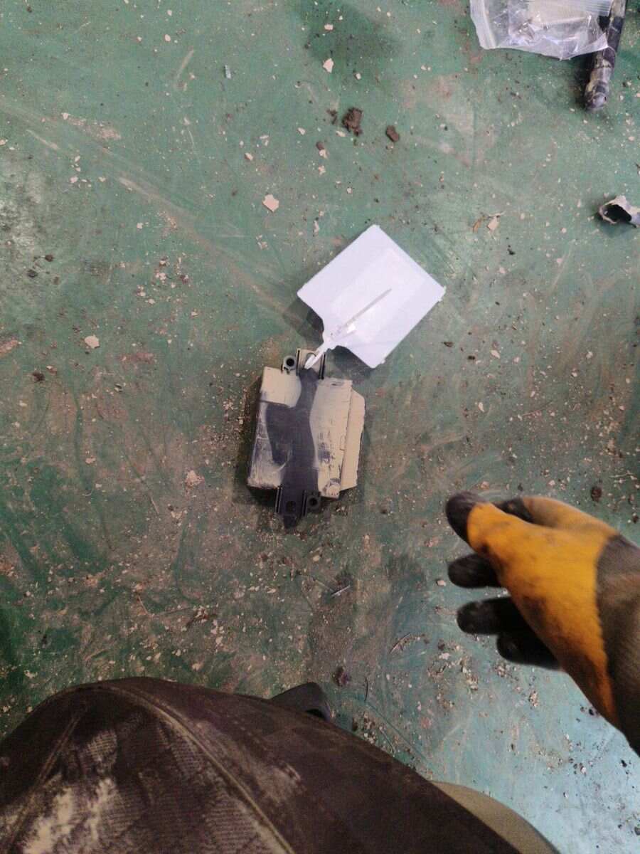 4L0910283C Reverse Radar Control Unit