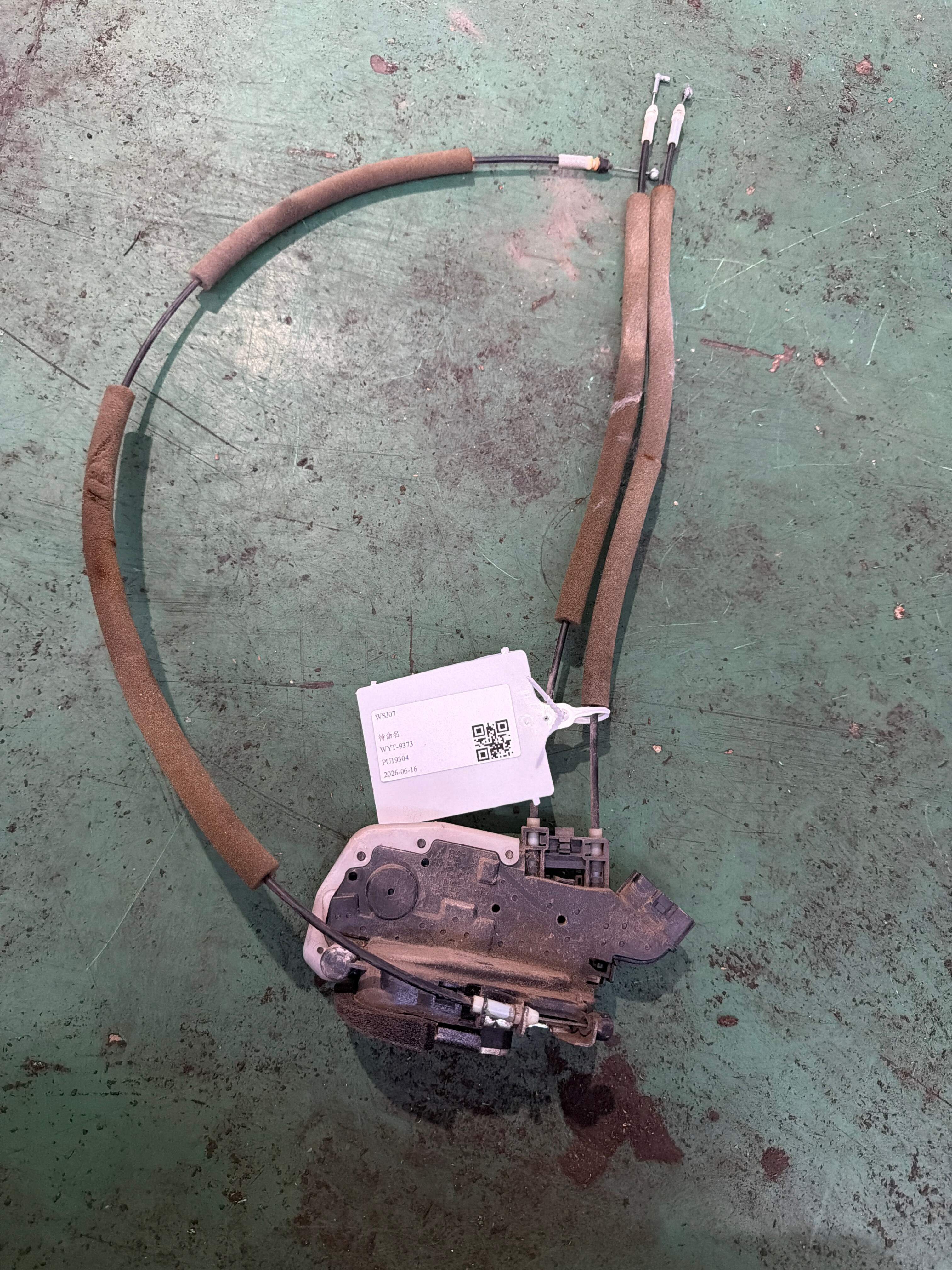 82500JN00A 后门锁总成（右）