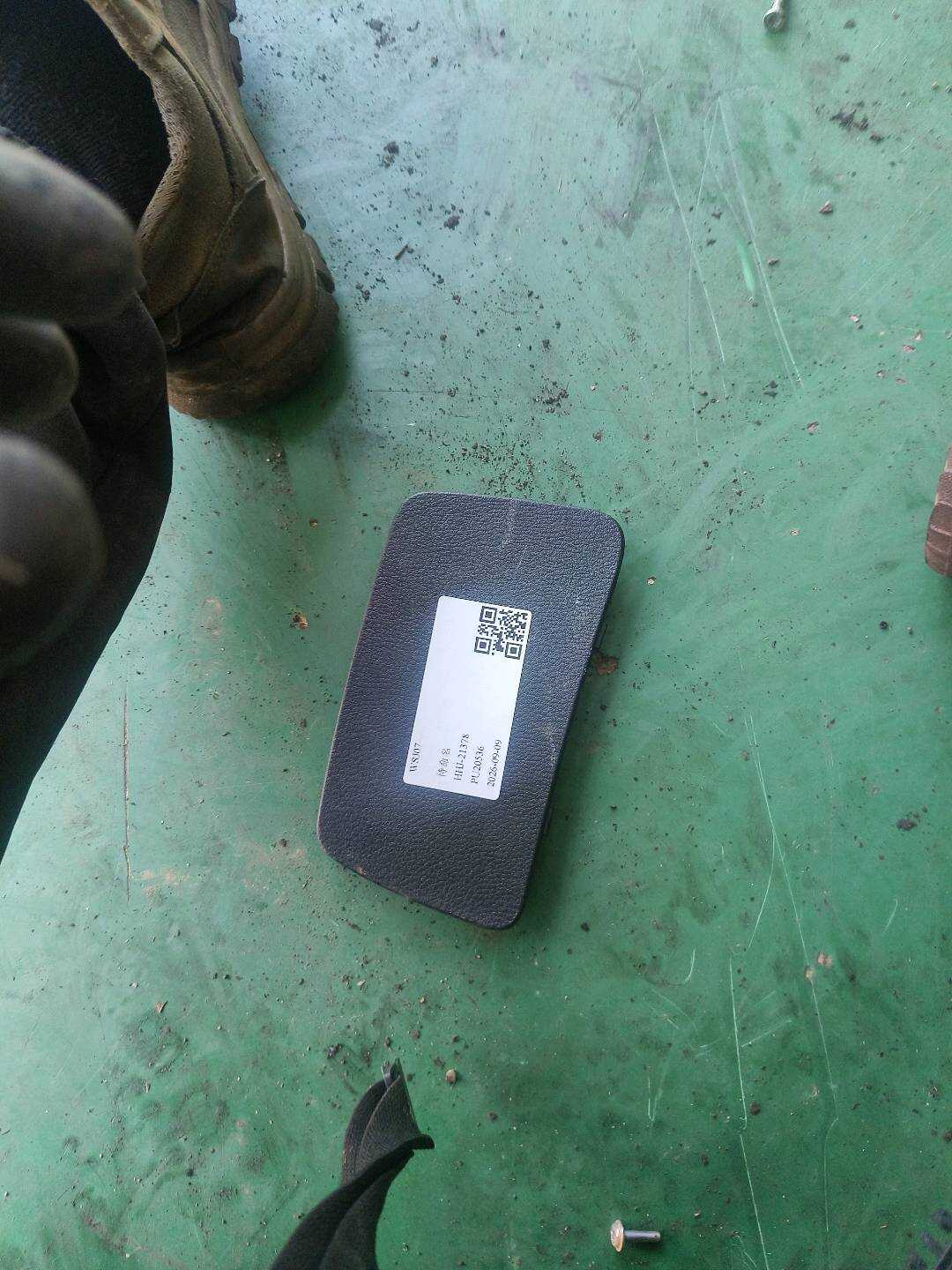 51477198624 盖罩(右)