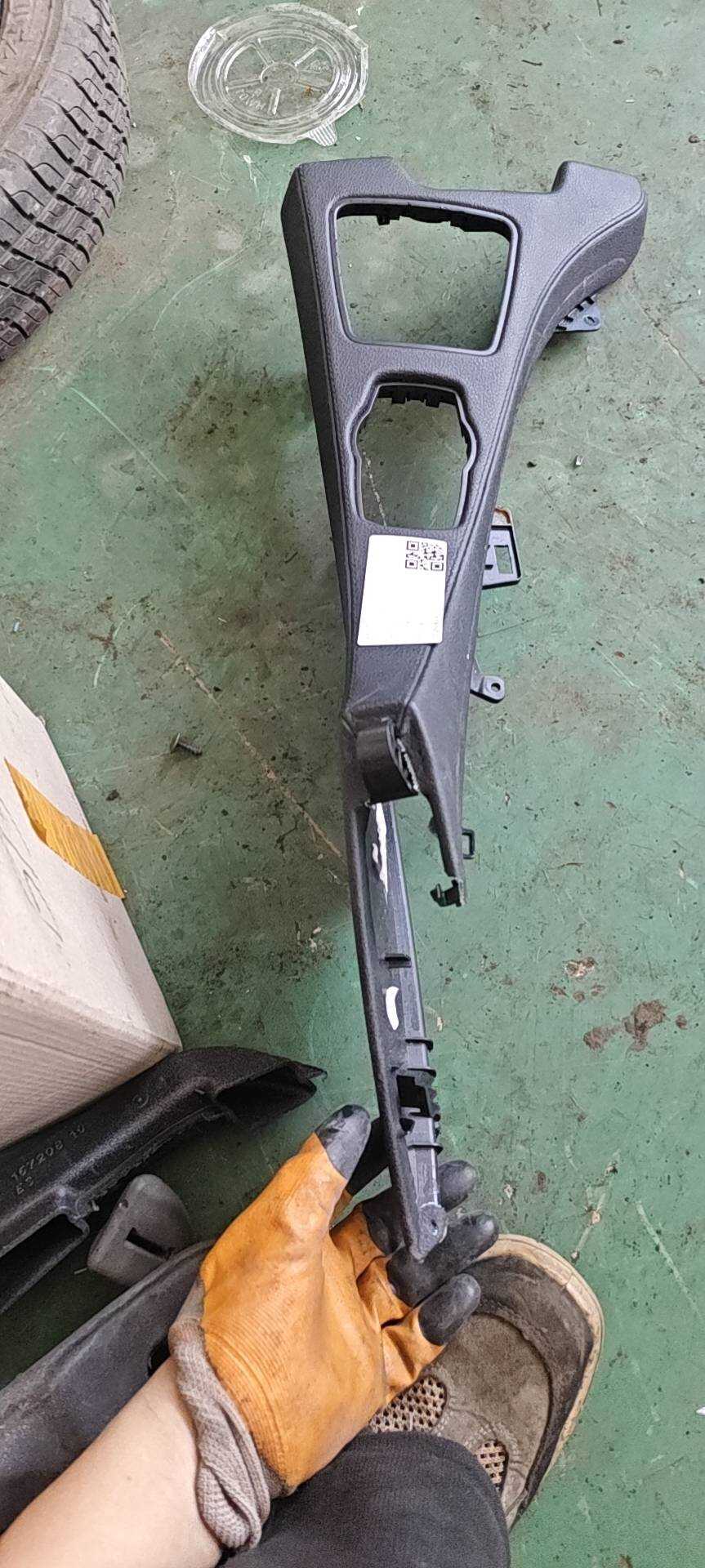 51169278752 Center Console Trim Panel