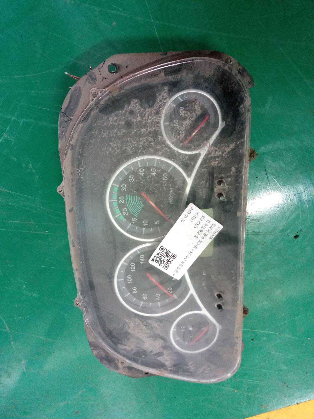 97336558 Instrument Cluster Assembly