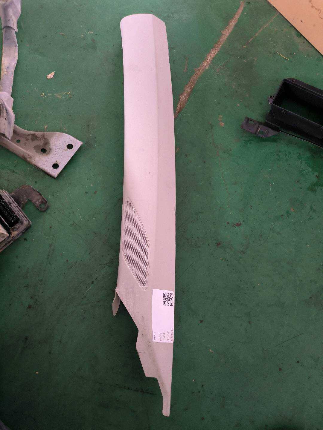 5TD867233 A柱内衬（左上）