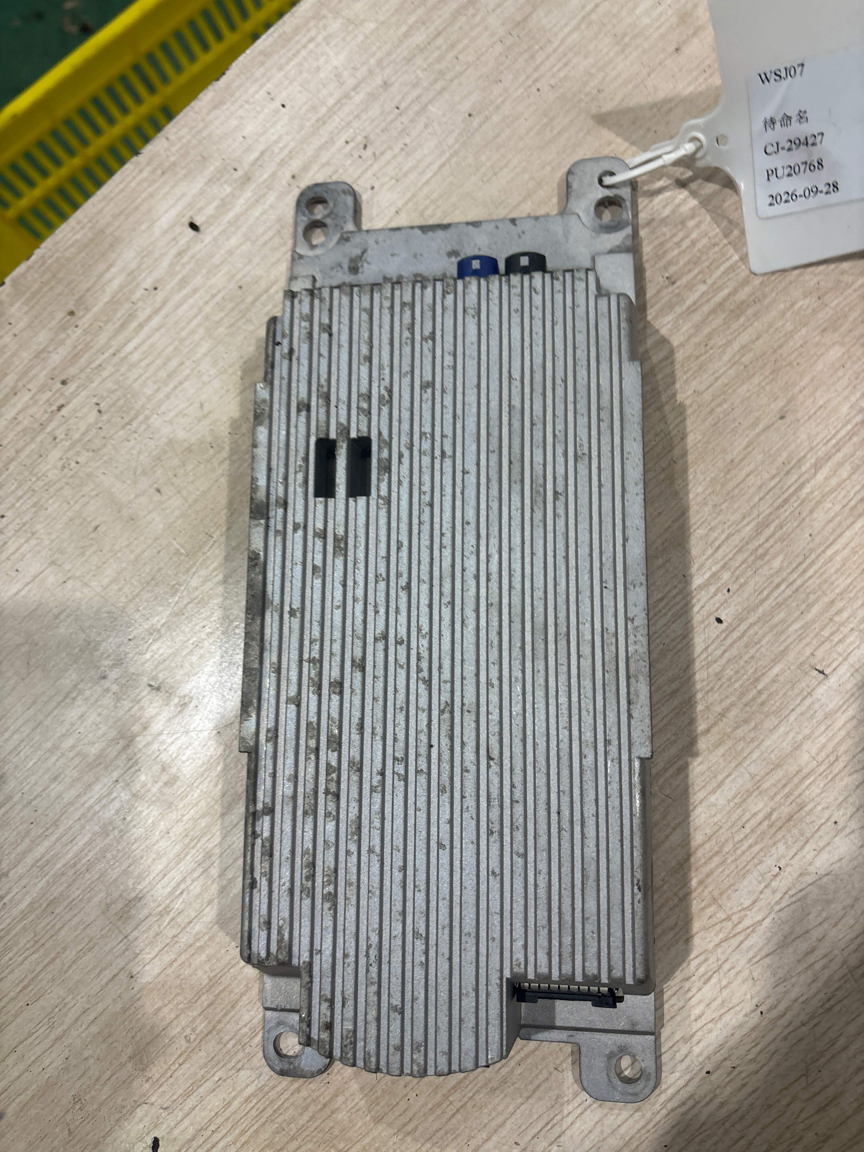 84109257162 Combox 远程信息处理