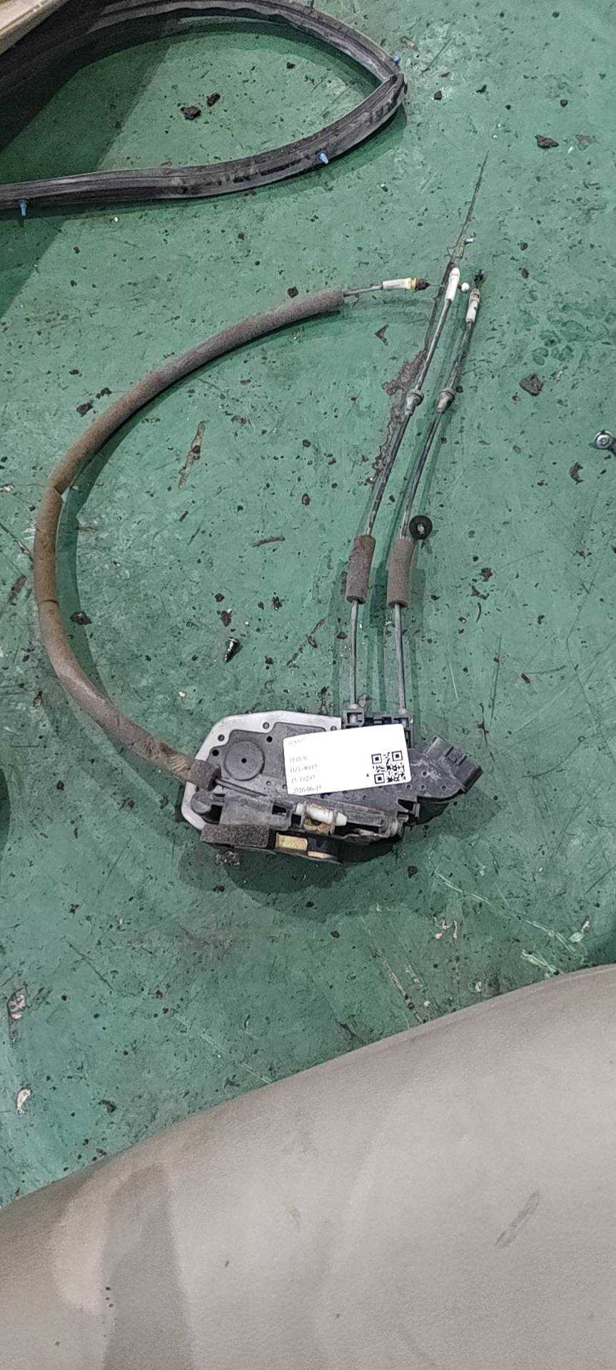 82500EW800 后门锁总成(右)