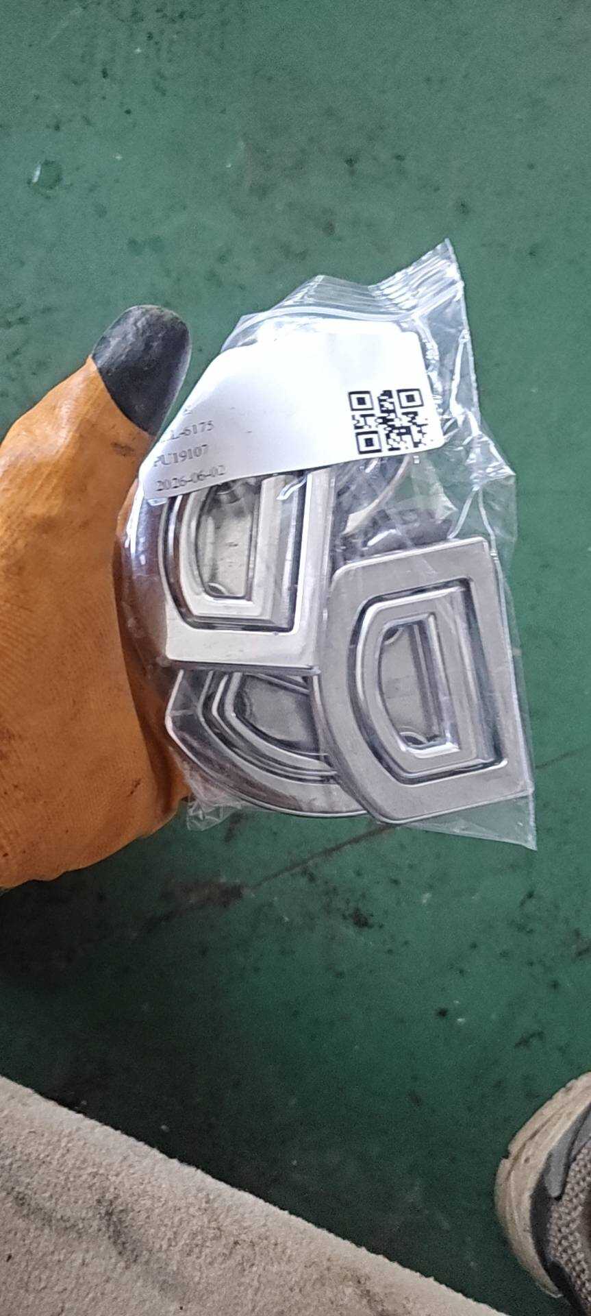 1K0864203C2ZZ 后备箱盖扣手